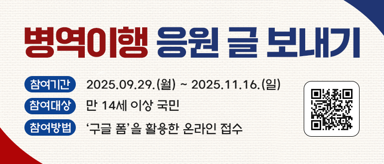 누리집배너.png