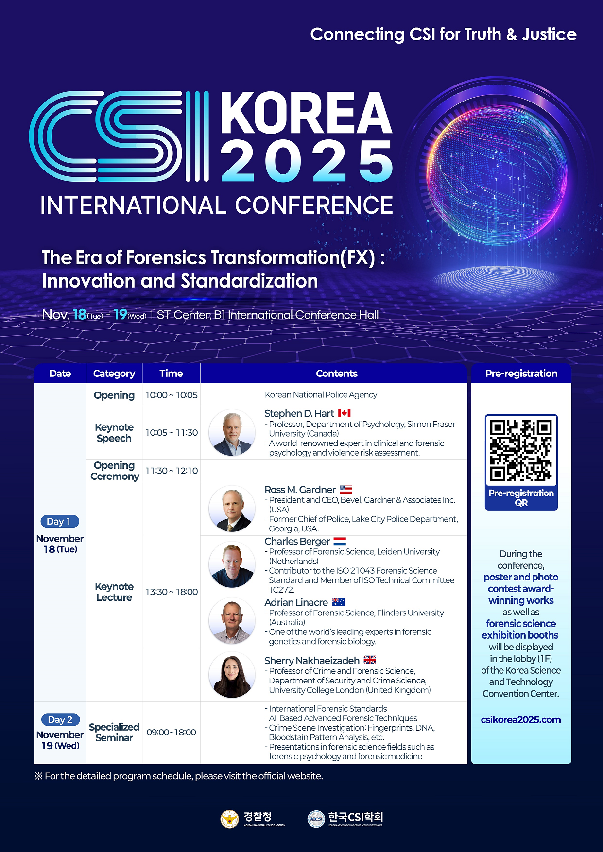 2025 컨퍼런스 포스터(영문).png