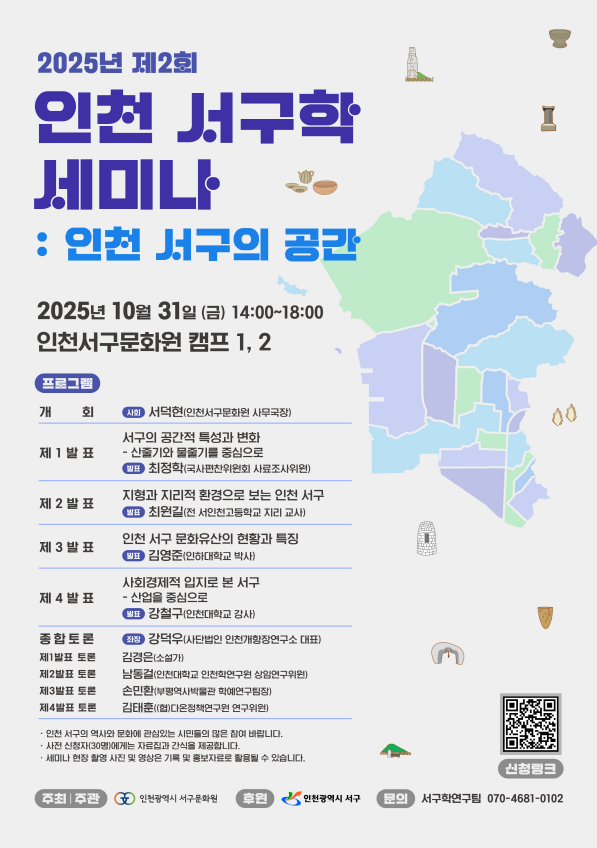 포스터.PNG