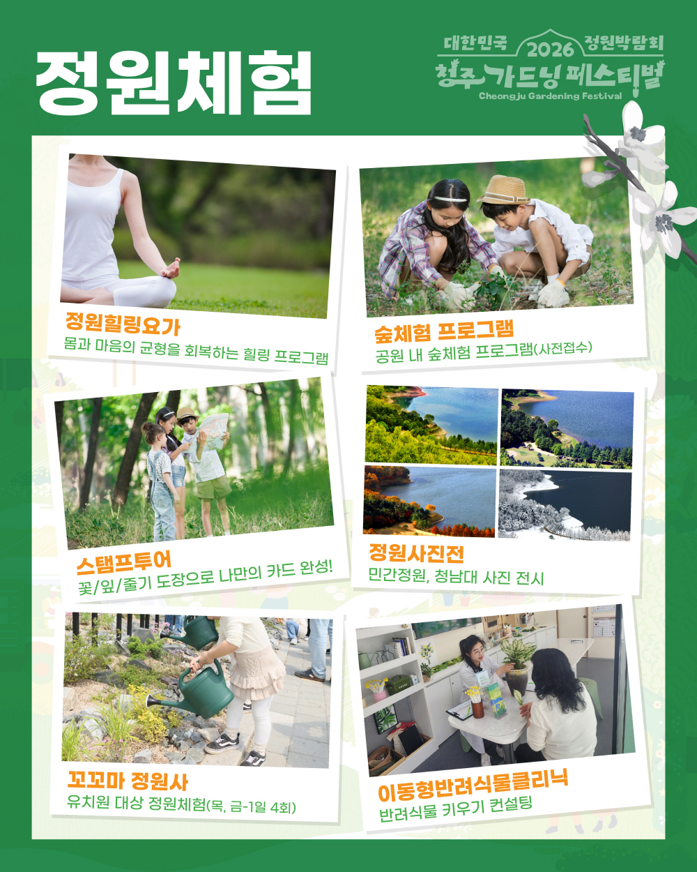 [크기변환]4.jpeg