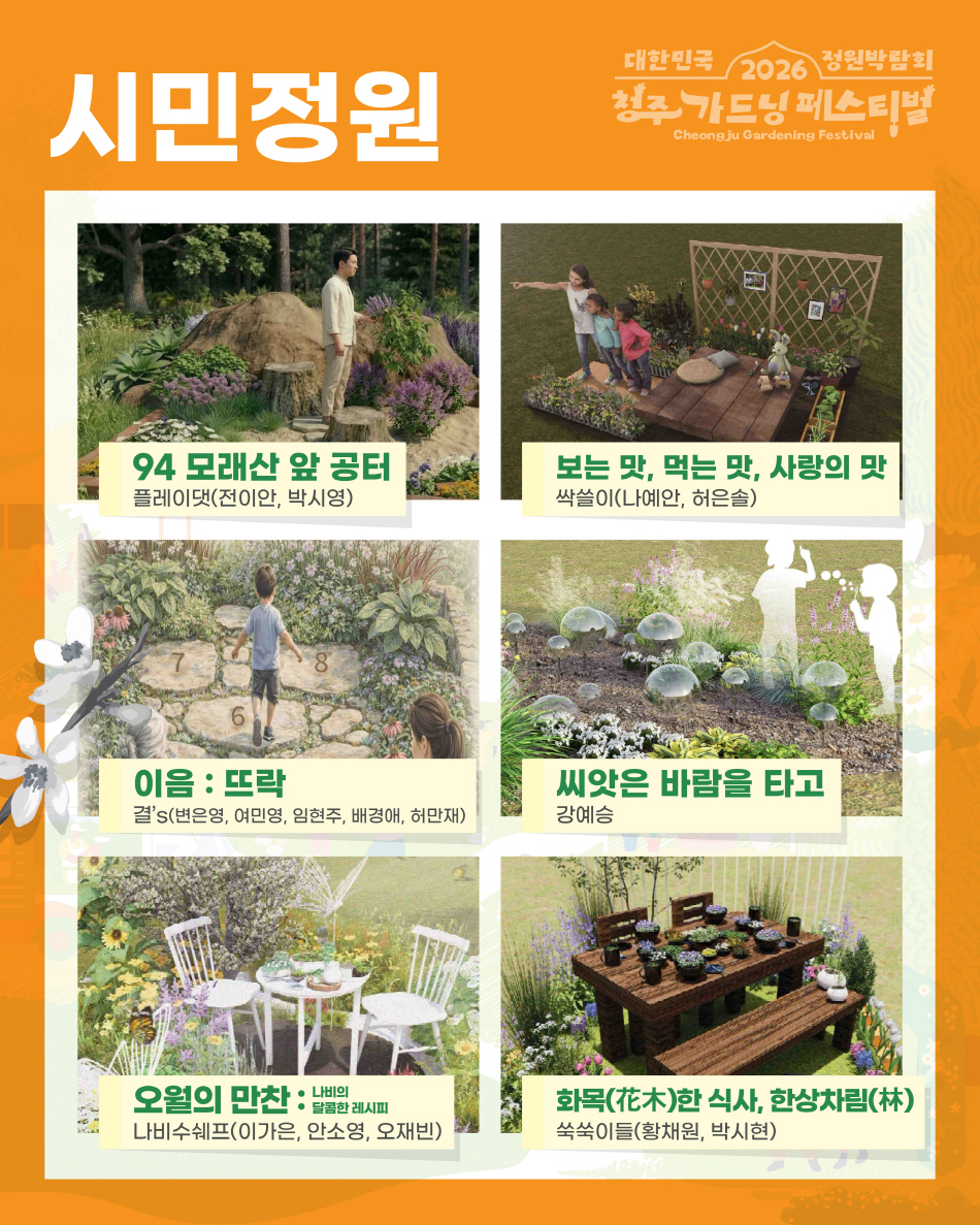 [크기변환]10.jpeg