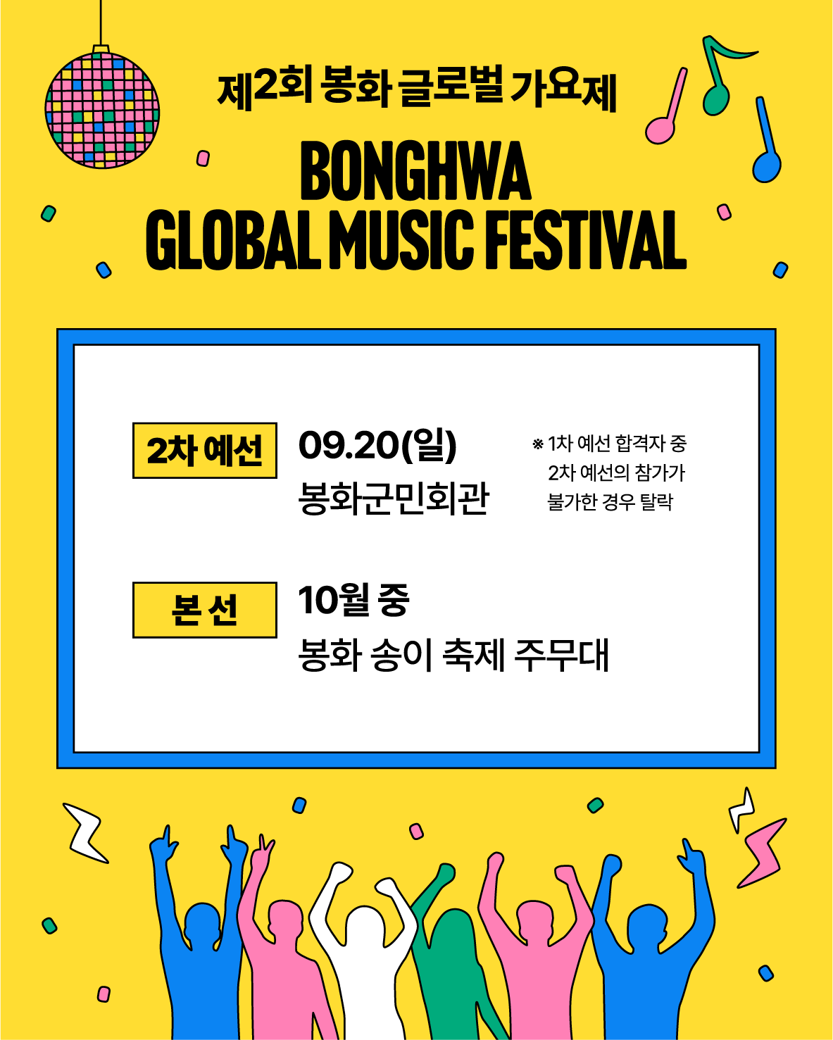 카드뉴스(3).png