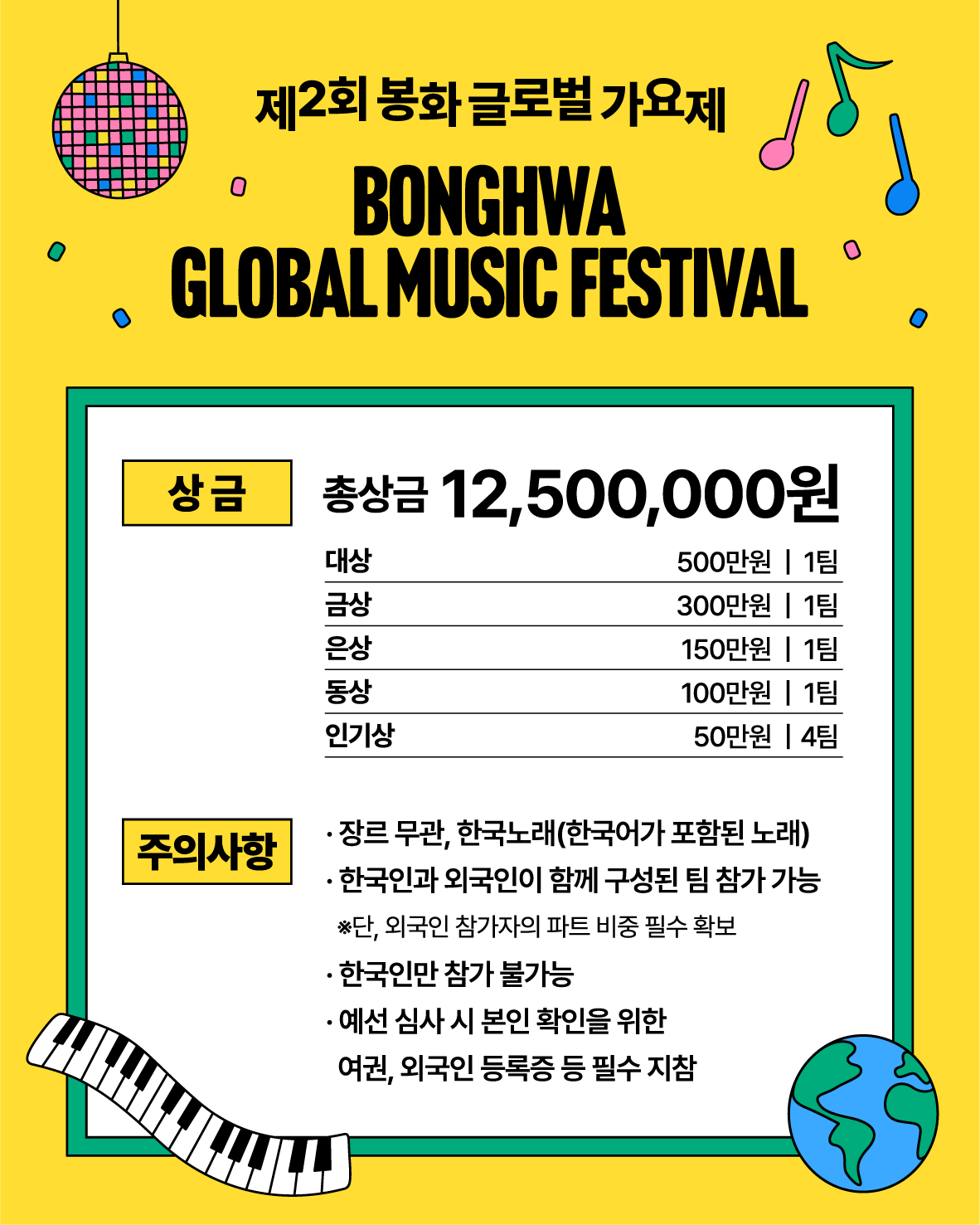 카드뉴스(4).png