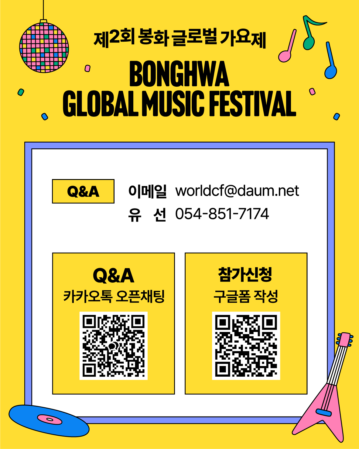 카드뉴스(5).png