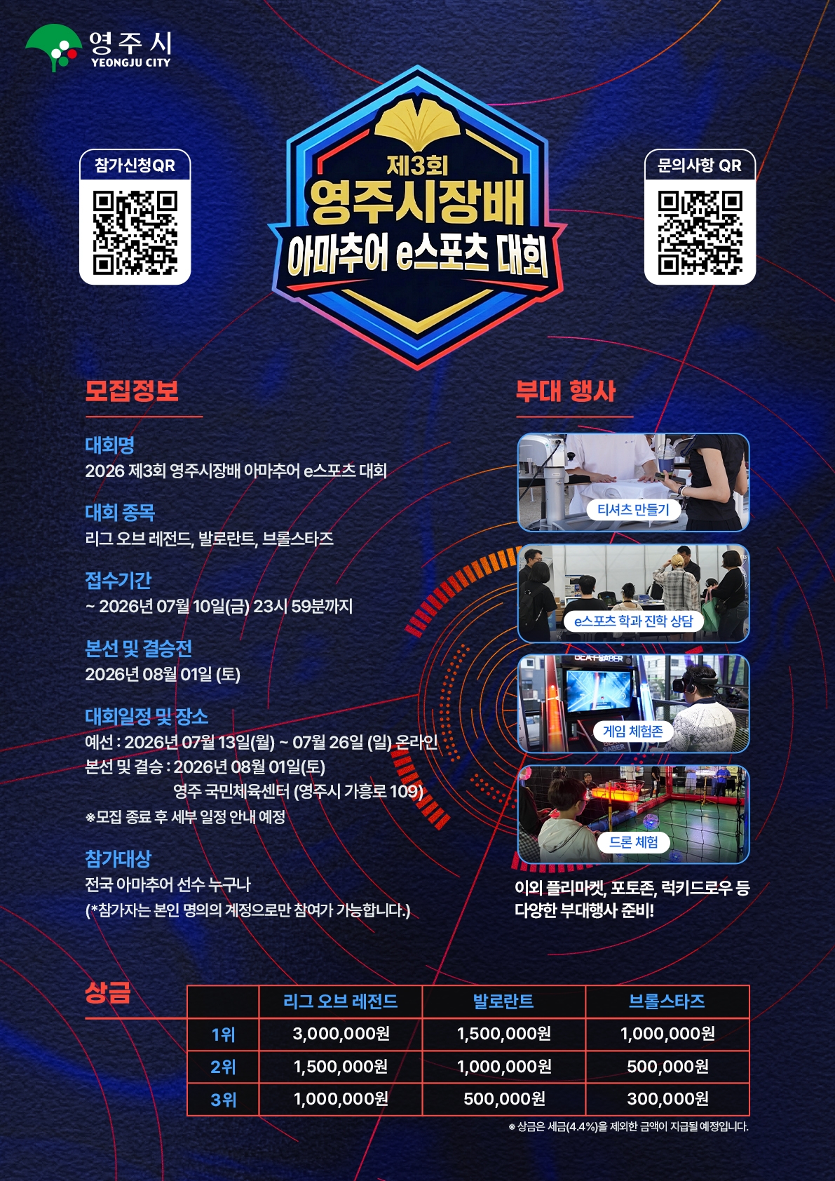 포스터.jpg