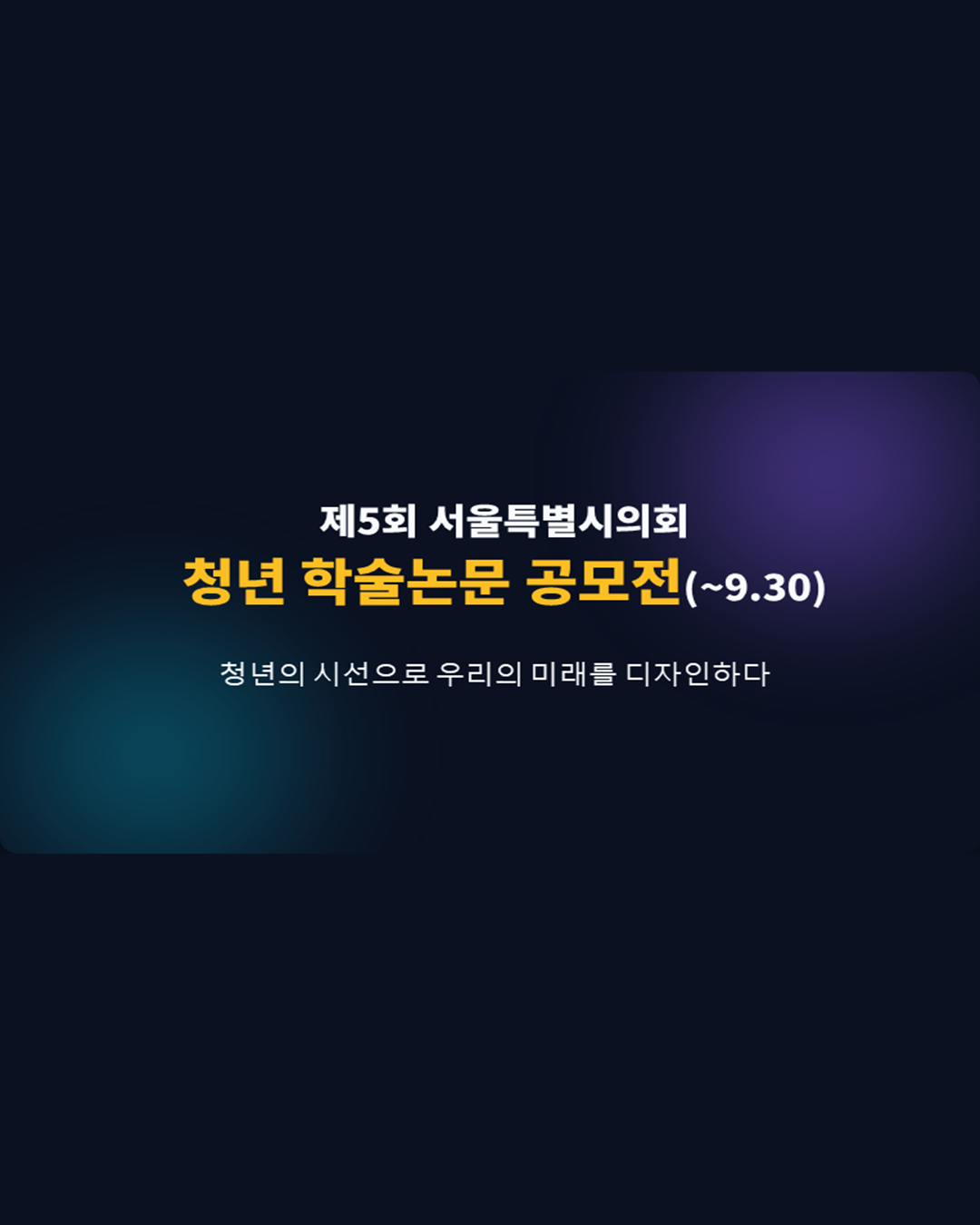 슬라이드1.PNG