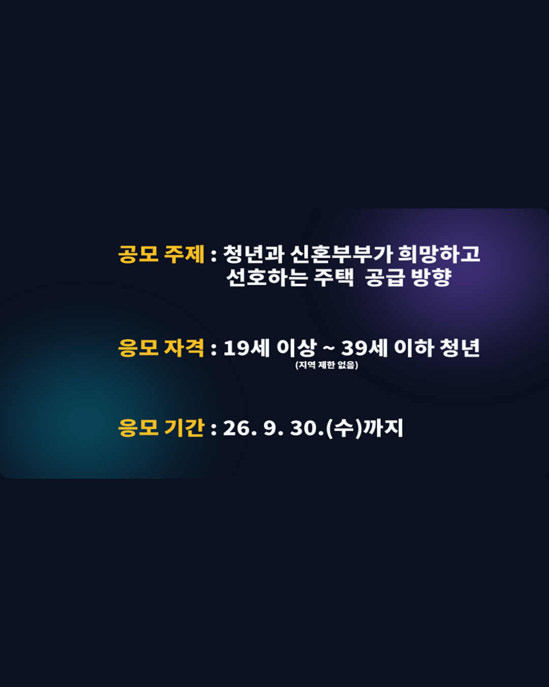 슬라이드2.PNG
