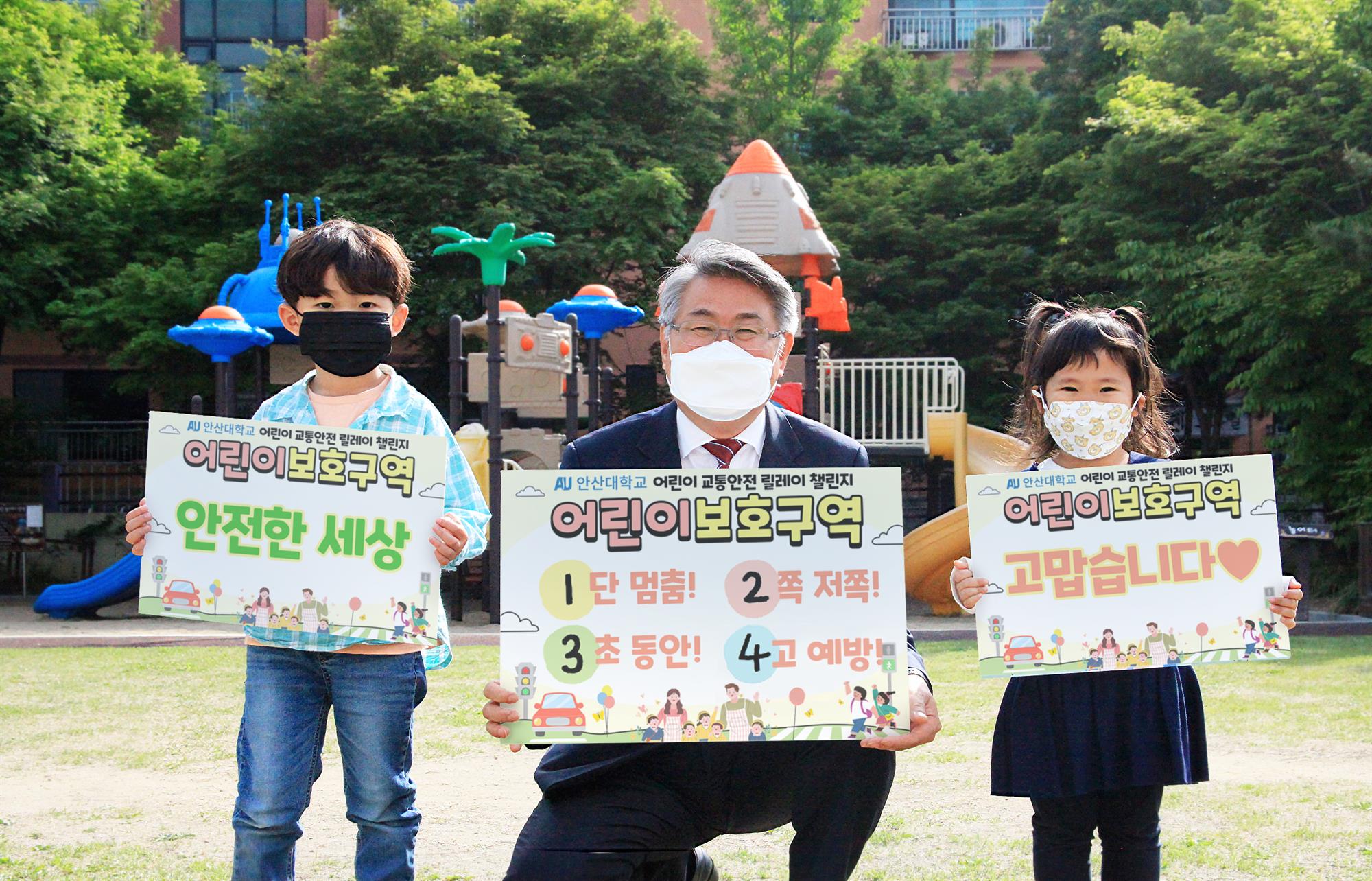 캠페인 진행사진01.jpg
