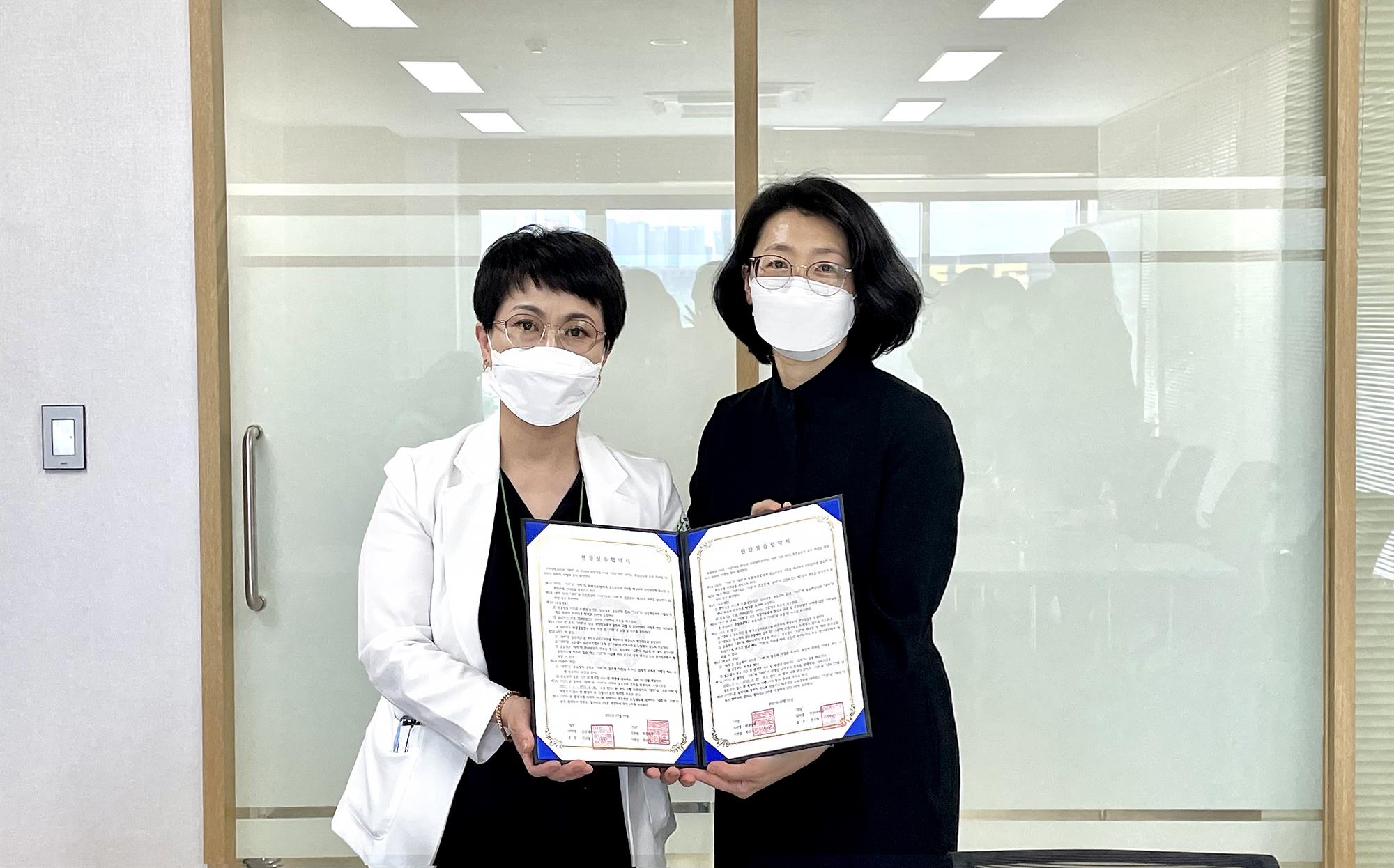 022_210521_안산대학교 간호학과, 화홍병원과 가족회사 및 실습 협약 체결사진01.jpg