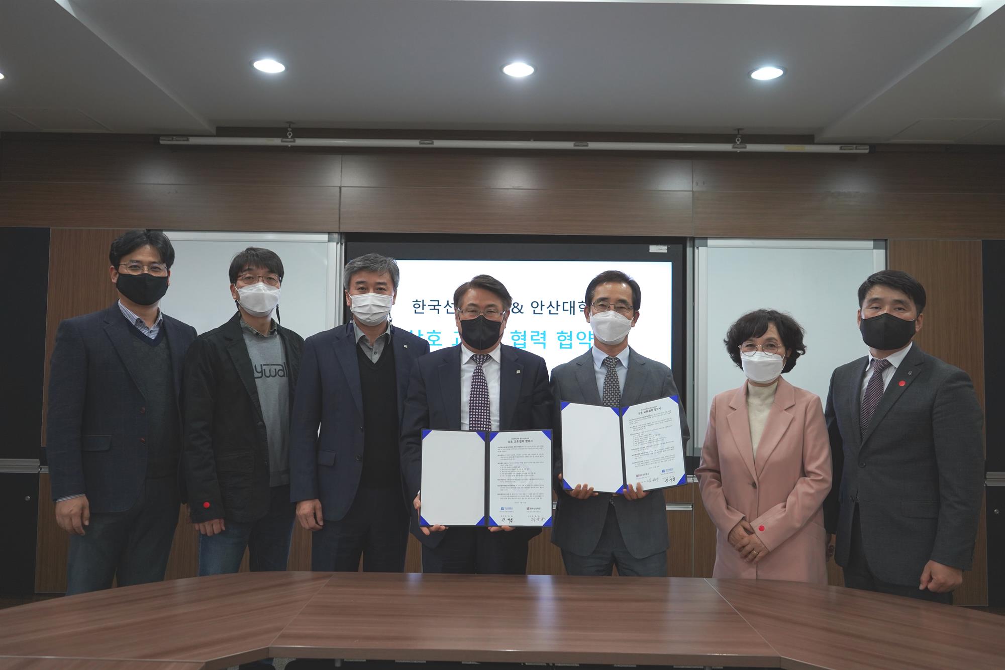 088_211110_안산대학교 에이블자립학과, 한국선진학교·㈜디와이테크와 업무협약 체결_사진1.jpg