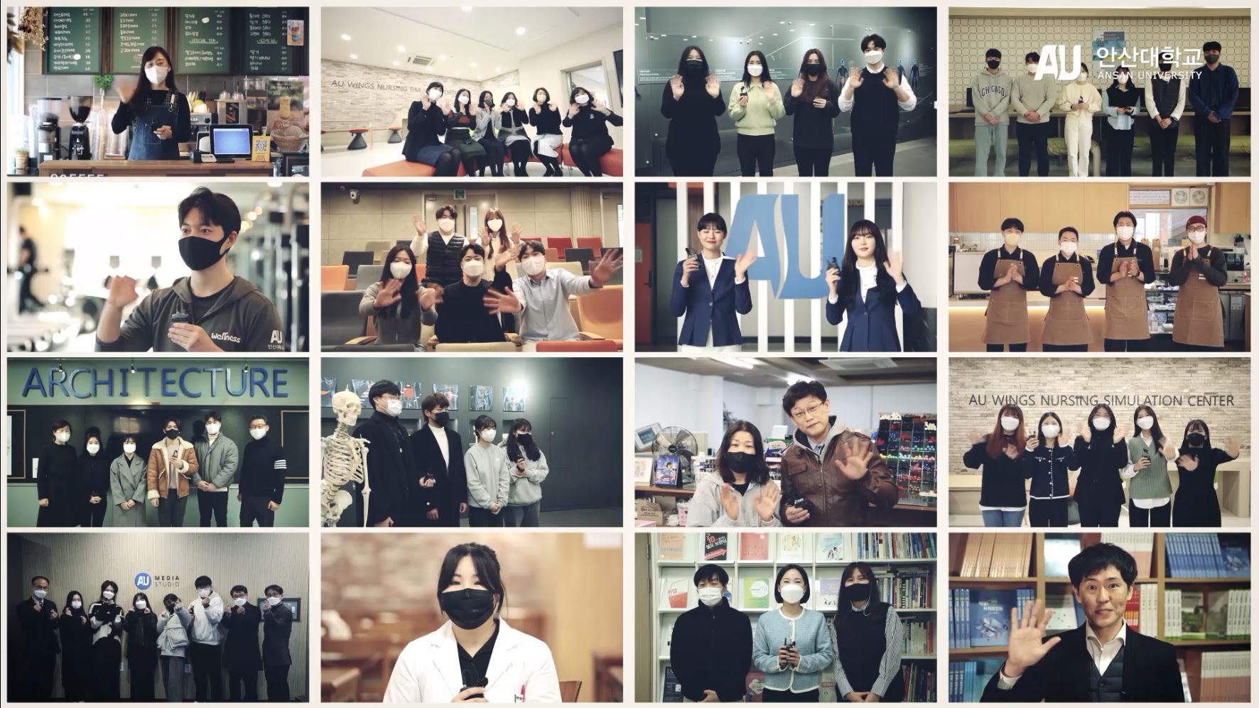 147_220224_안산대학교, 2022학년도 비대면 입학식 개최_사진2.jpg