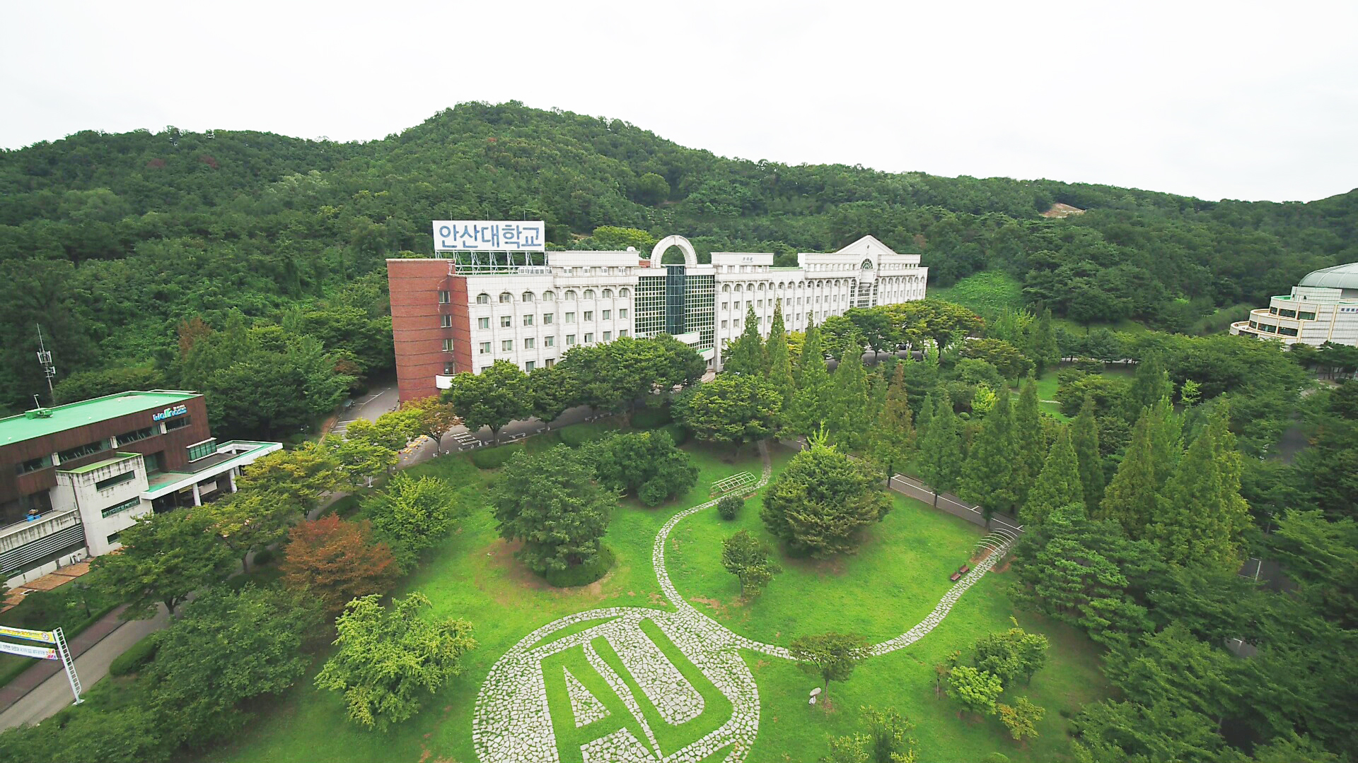 안산대학교 평생교육원, 2022년 발달장애인 부모교육지원사업 및 가족휴식지원사업 2년 연속 수행기관 선정