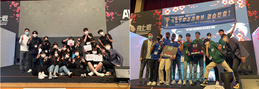 33_220516_안산대학교, 제2회 E-SPORTS 대회「비상전」 개최사진.png