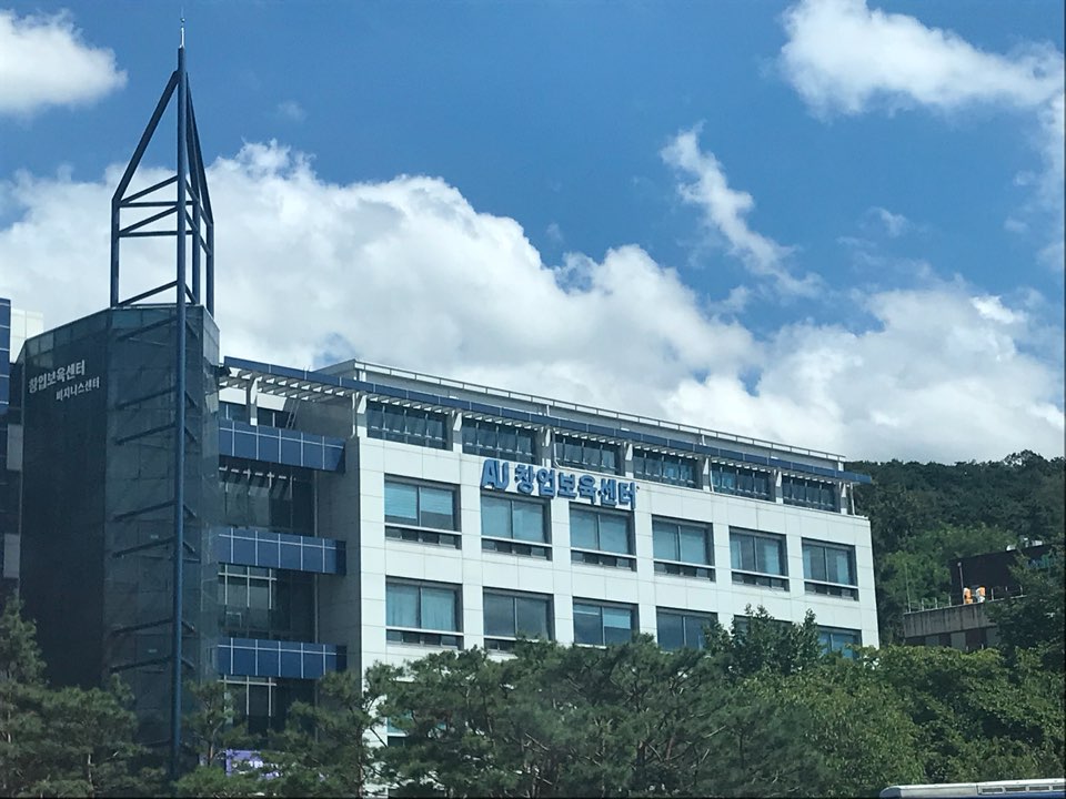 안산대학교 창업보육센터, 대학창업지원사업 선정 37-220519 안산대학교 창업보육센터, 대학창업지원사업 선정_사진.jpg