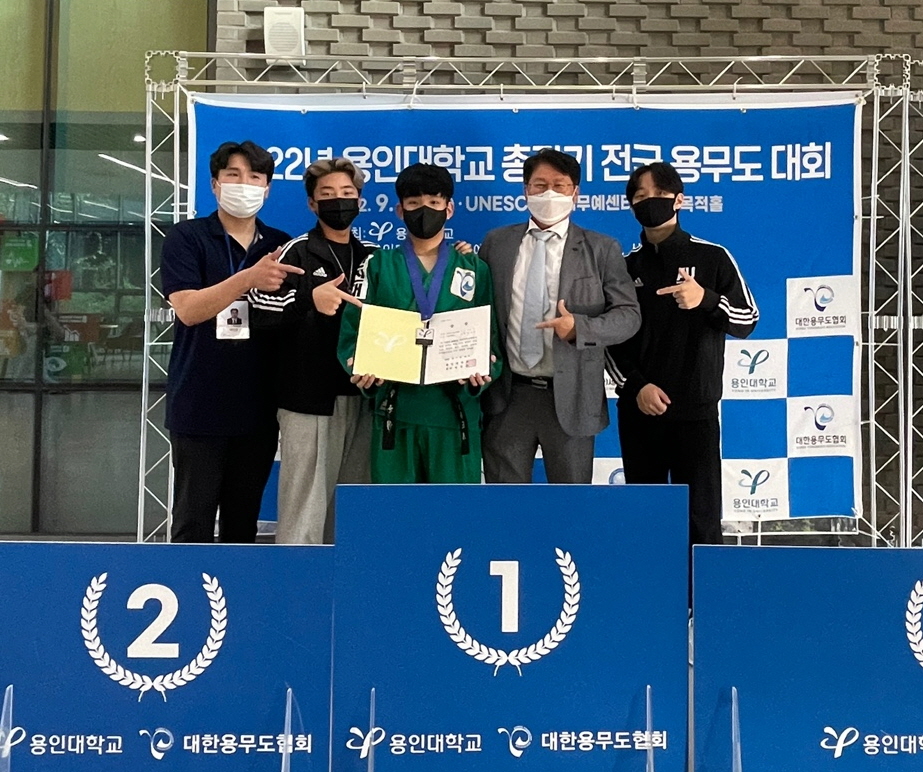 108_220927_안산대학교 레저스포츠케어과사진 (1).jpg