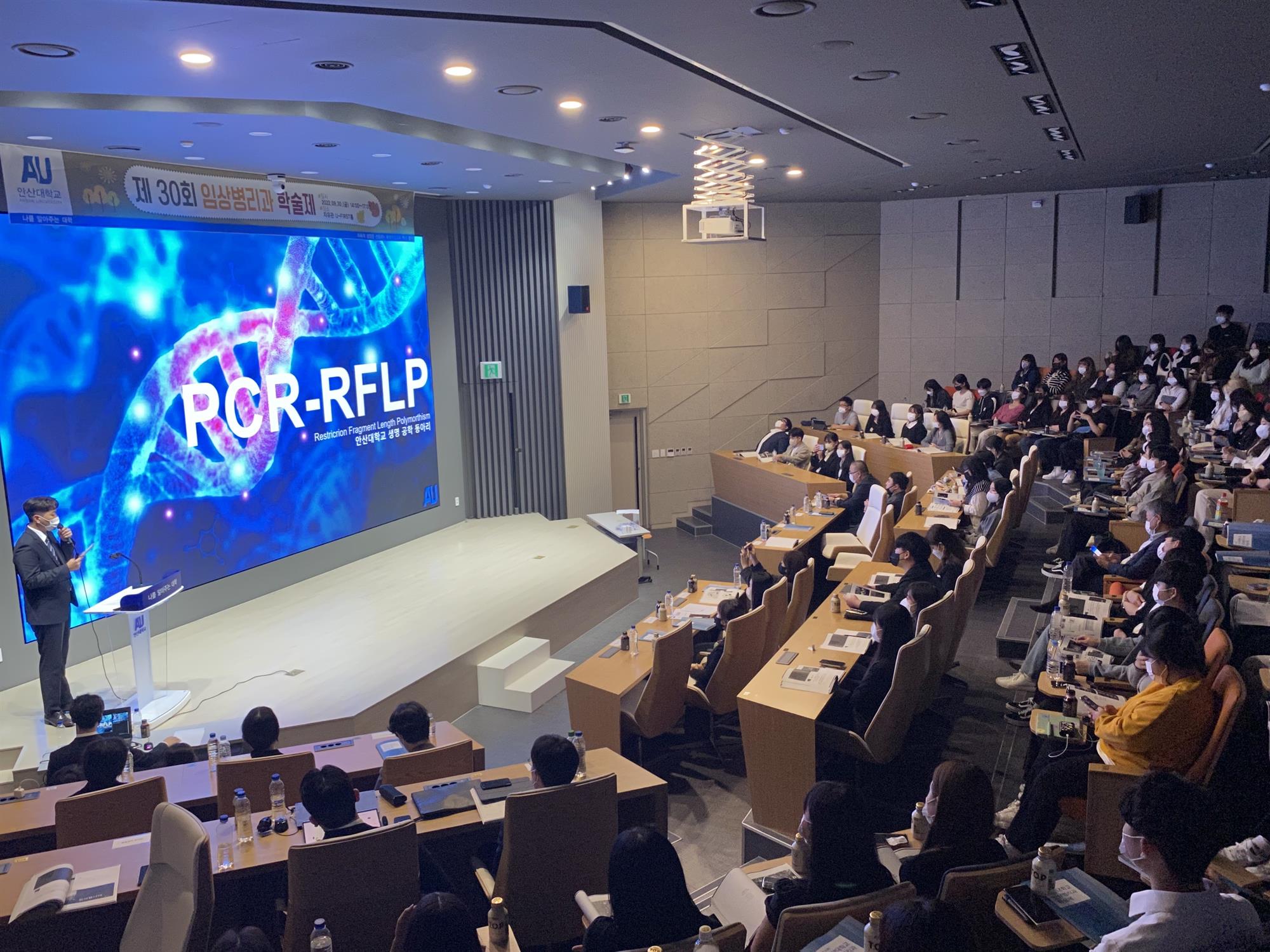 117_221007_안산대학교 임상병리학과사진 (1).jpg