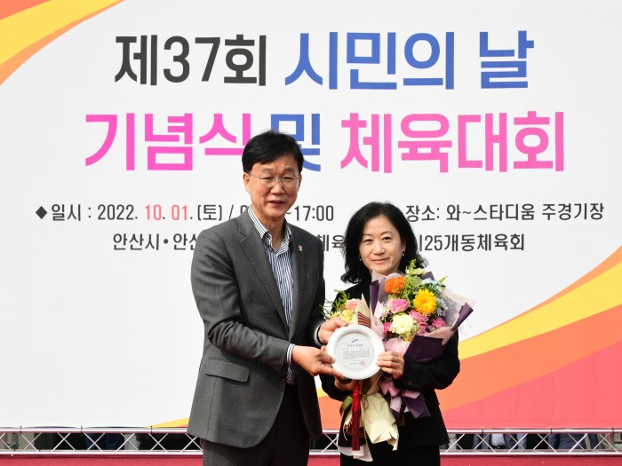118_221007_안산대학교 허선영 교수사진.jpg