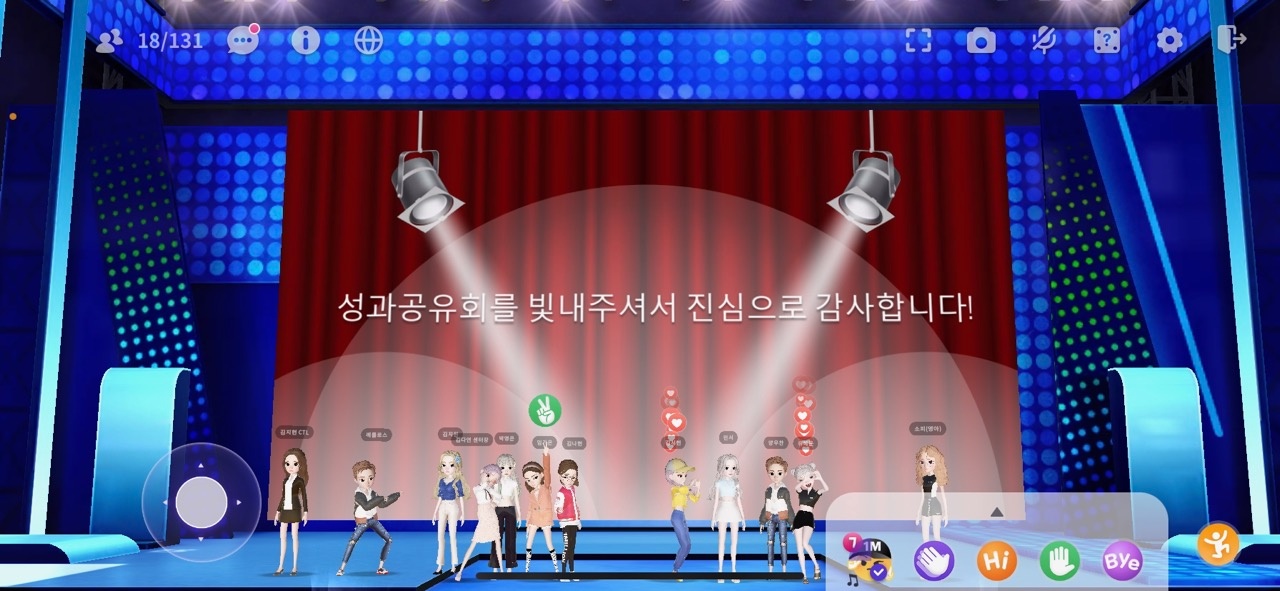 123_221013_안산대학교 교수학습지원센터 사진 (2).jpg