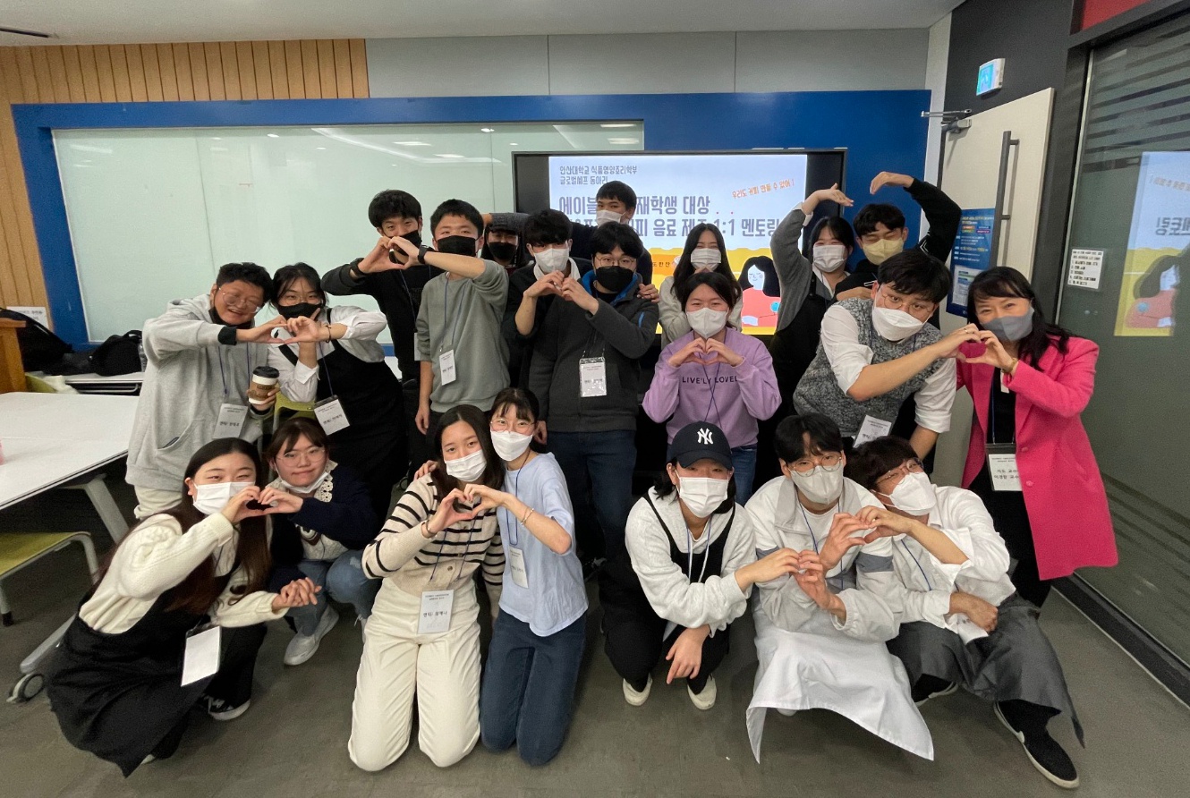 138_221102_안산대학교 식품영양학과 사진 (1).jpg