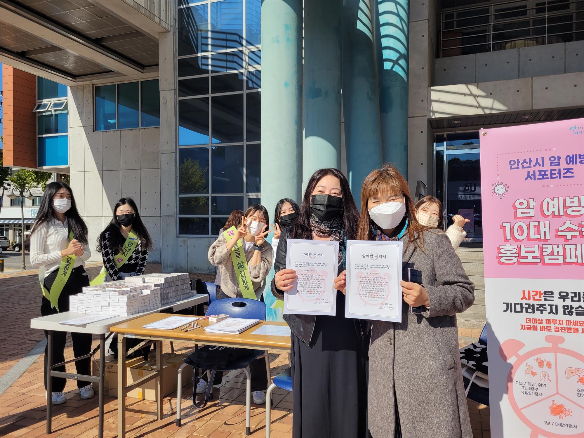 140_221104_안산대학교 간호학과 사진 (1).jpg