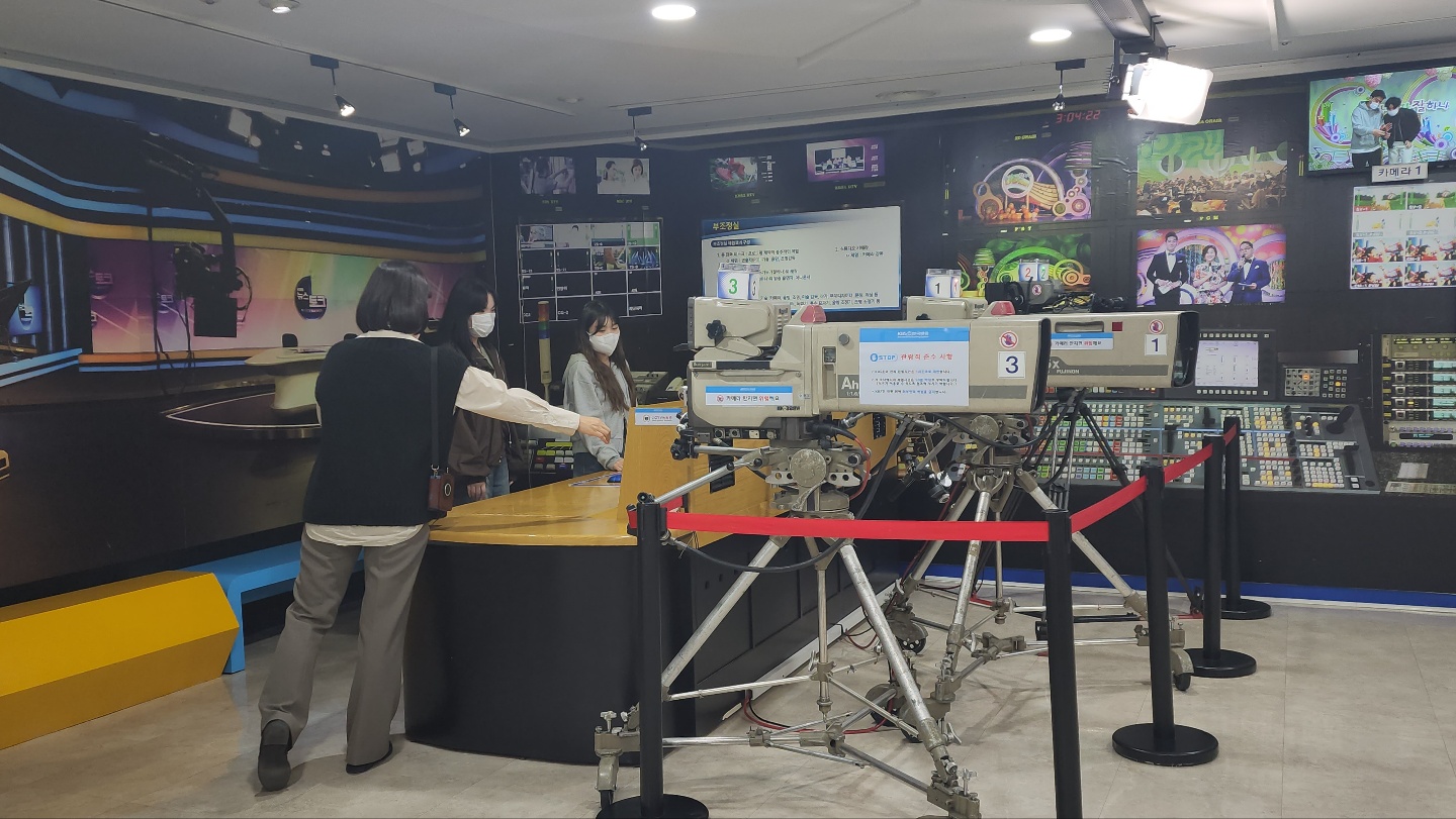 안산대학교 신문방송국 KBS 방송국 진로체험 견학