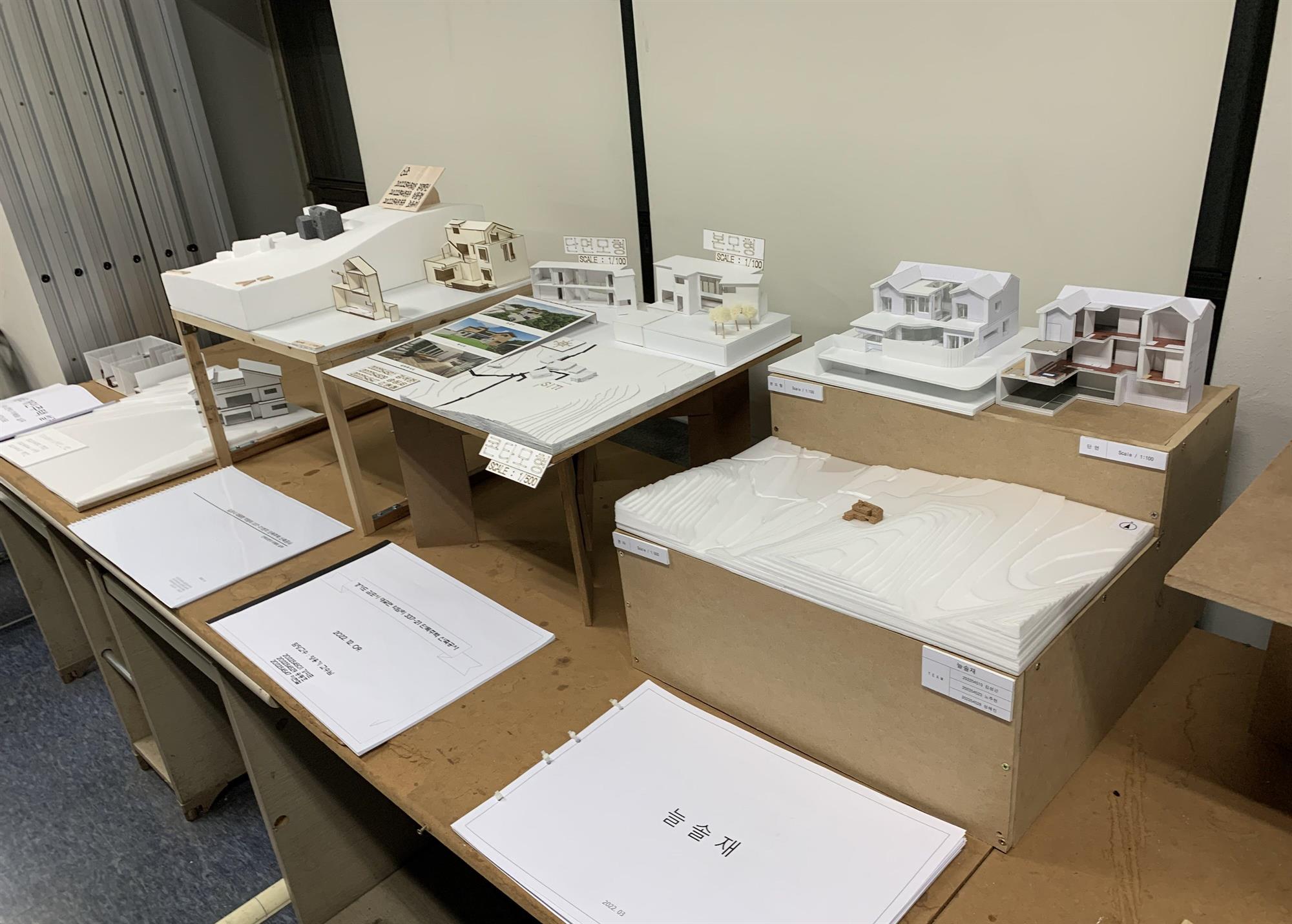 192_221220_안산대학교 융합디자인학부 건축디자인전공 사진.jpg