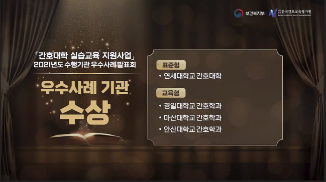 KakaoTalk_20230206_105809103_01.png