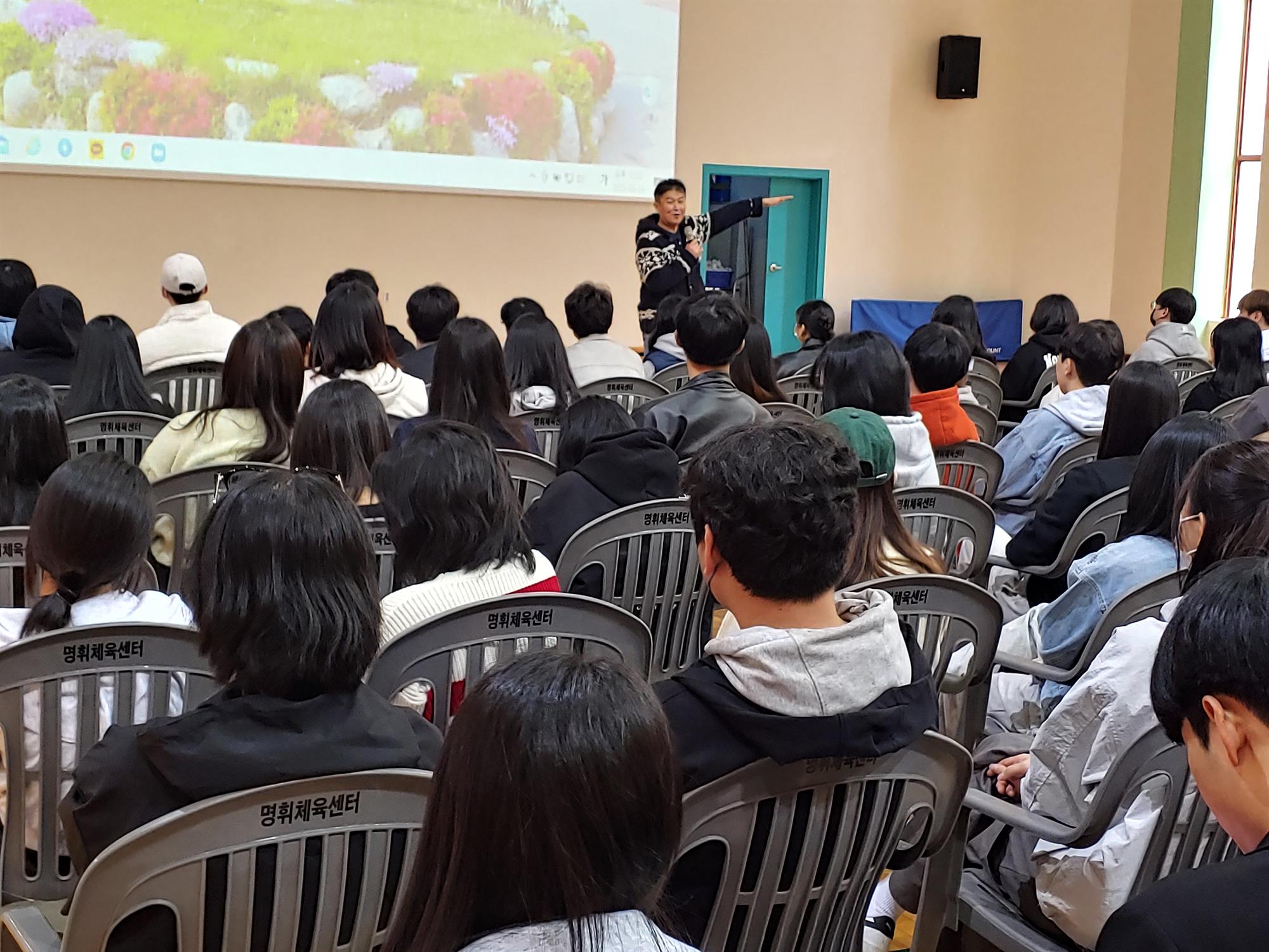 안산대학교 사회복지학과, 장애인복지시설 명휘원에서 산업체 견학 실시