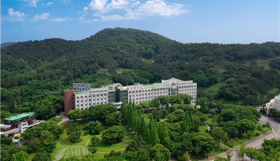 안산대학교, 2023년 파란사다리 참여대학 선정