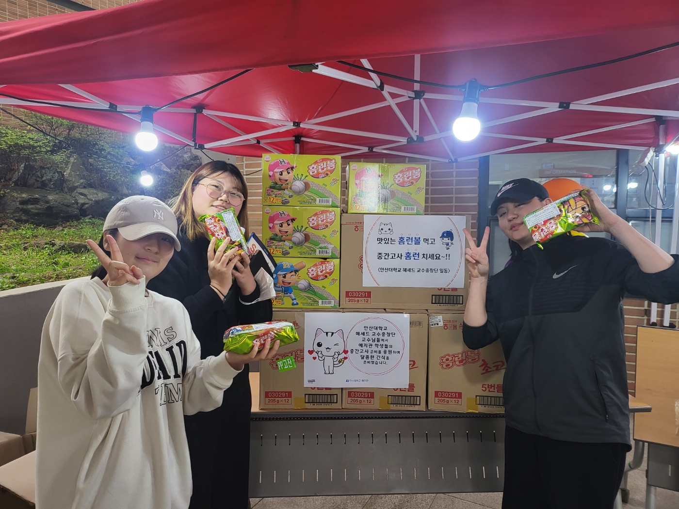 28_230413_안산대학교 사진 (2).jpg