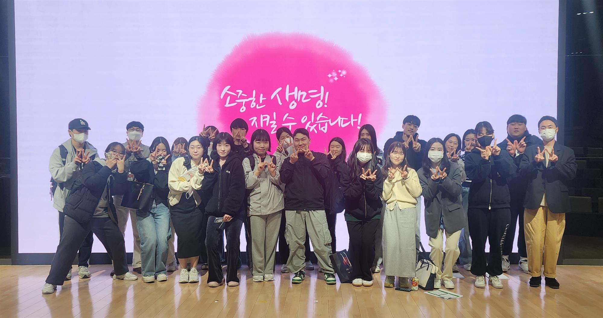 안산대학교 간호학과 WAVE 동아리 사진