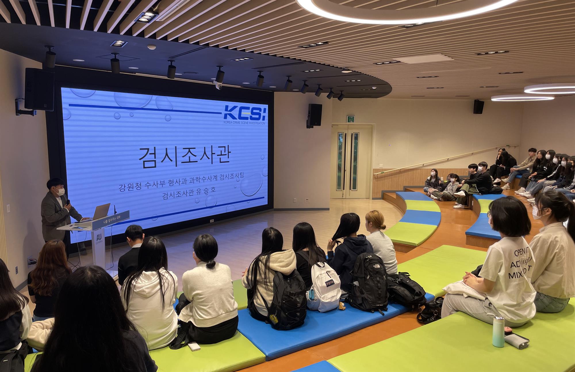 37_230425_안산대학교 임상병리학과 사진.jpg