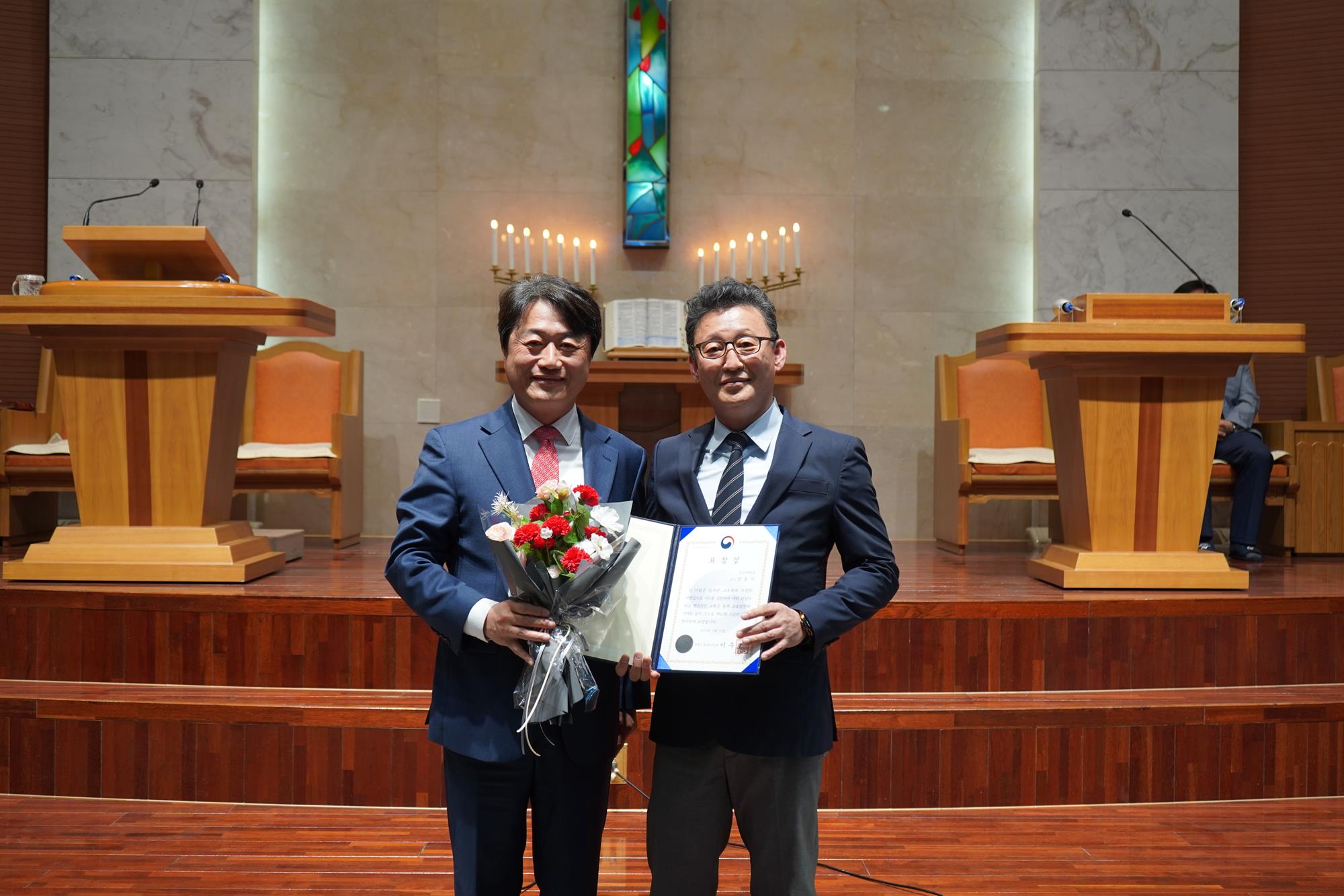 47_230515_안산대학교, 양용기 교수 부총리겸 교육부 장관 표창 수상.jpg