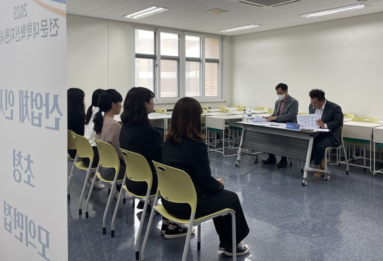 63_230526_안산대 보건의료정보학과 산업체 .jpg