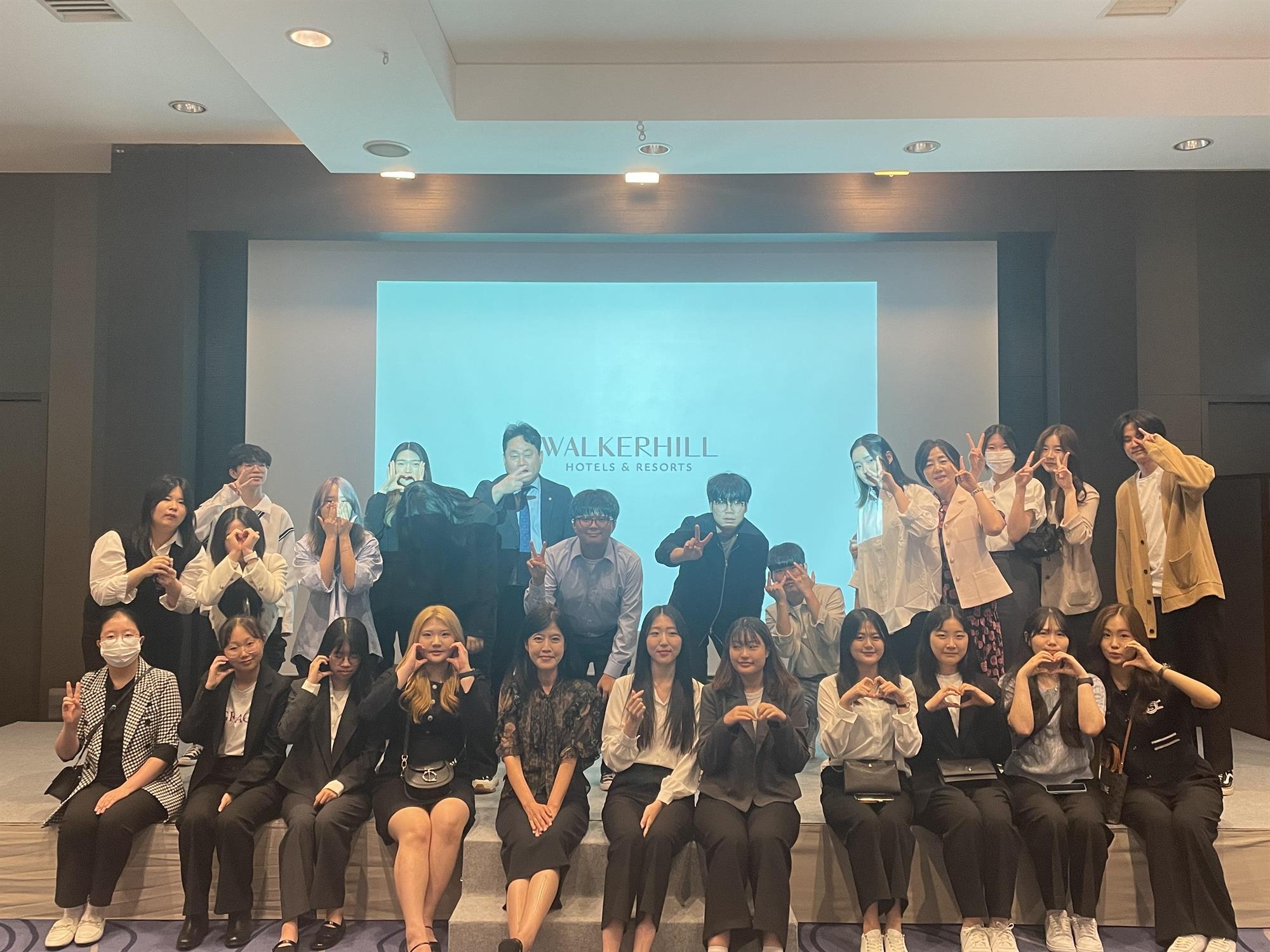 93_230623_안산대학교 사무행정학과,그랜드워커힐 호텔 투어 및 비즈니스매너 교육 실시.jpg