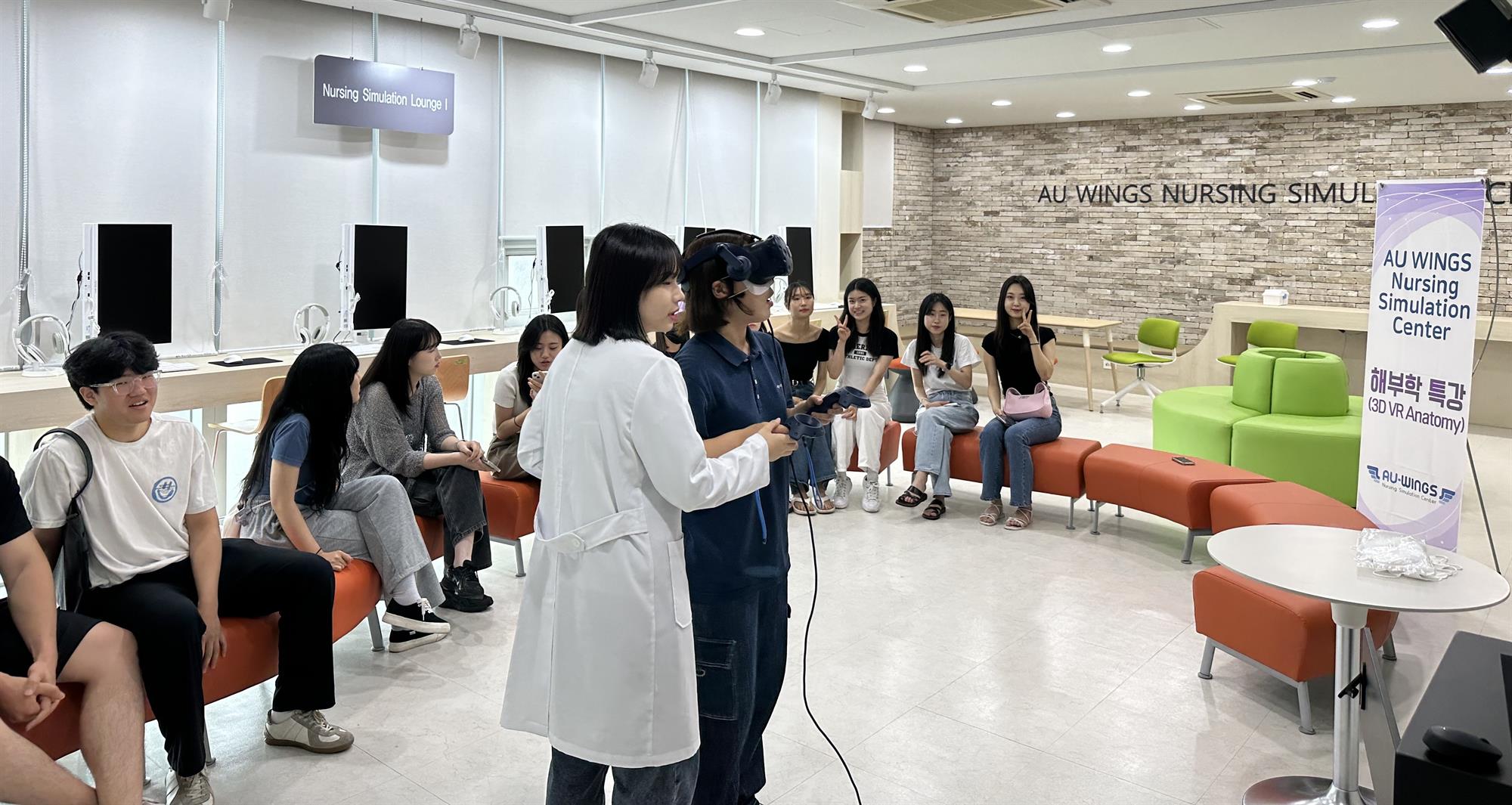 98_230706_안산대학교 간호학과, VR-3D 해부학 특강 (1).jpg