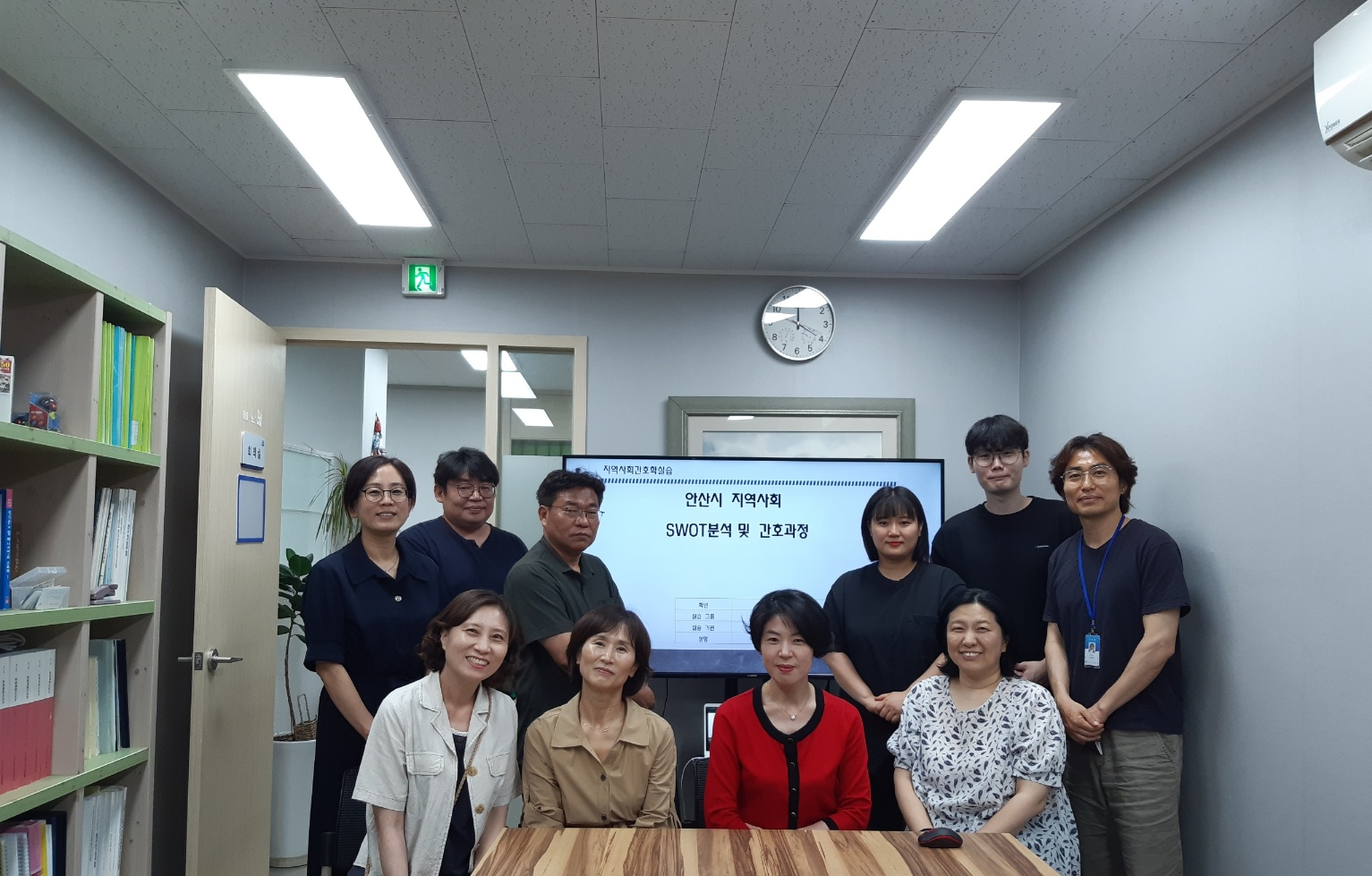 101_230707_안산대학교 간호학과-안산의료복지사회적협동조합과 지역사회 건강증진 아이디어 개발.png