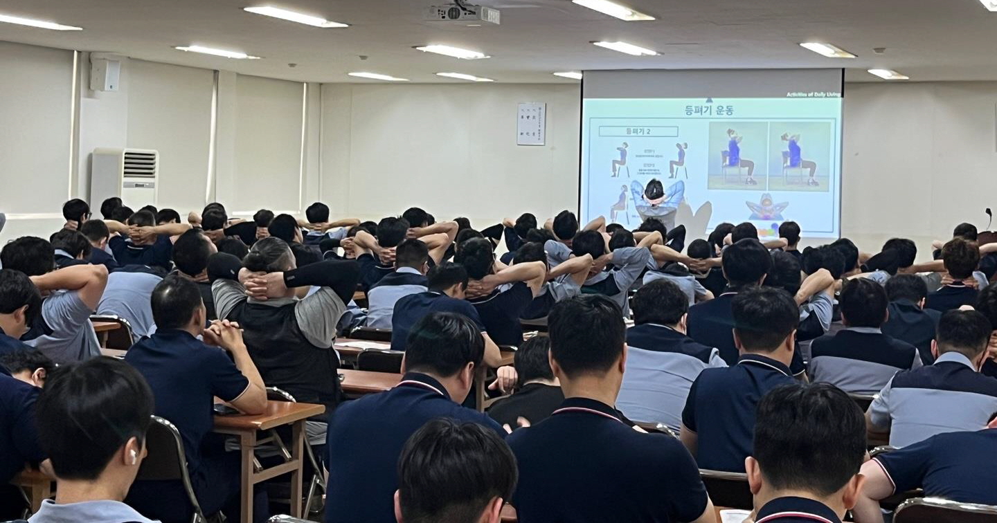 153_230830_안산대학교 웰니스센터, 지역사회 대상 건강관리 교육 실시.jpg