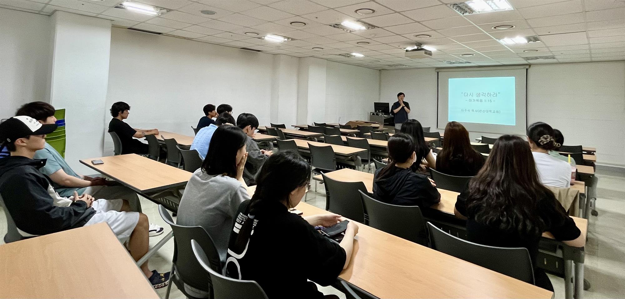 164_230908_안산대학교 예지관, “목사님과 함께하는 수요모임” 개강.jpg