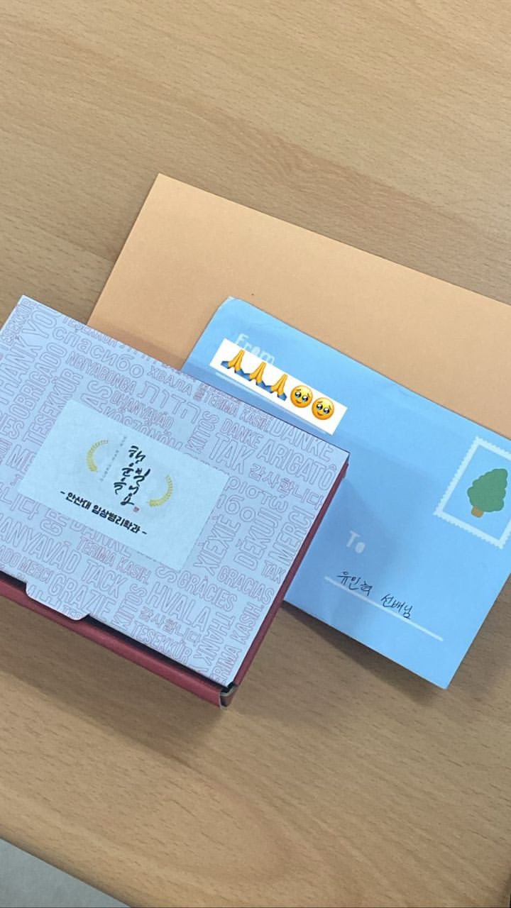 175_230920_안산대학교 임상병리학과, 국가고시 D-100일 기념 이벤트1.jpg