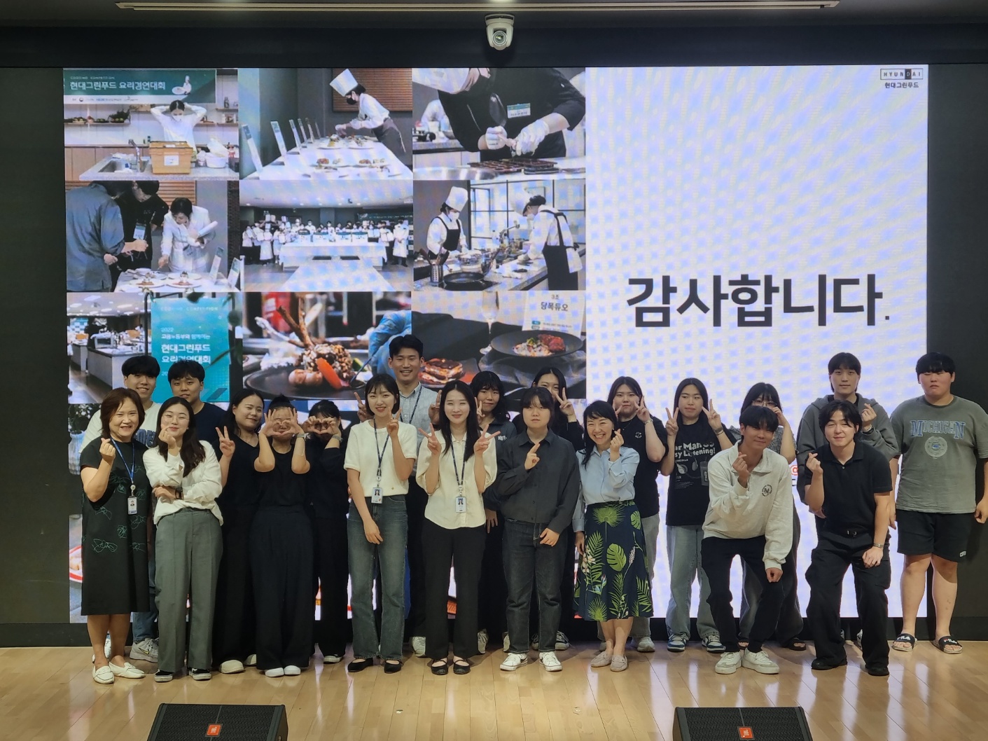 191_230928_안산대학교 식품영양학과, 현대그린푸드 채용설명회 성료.jpg