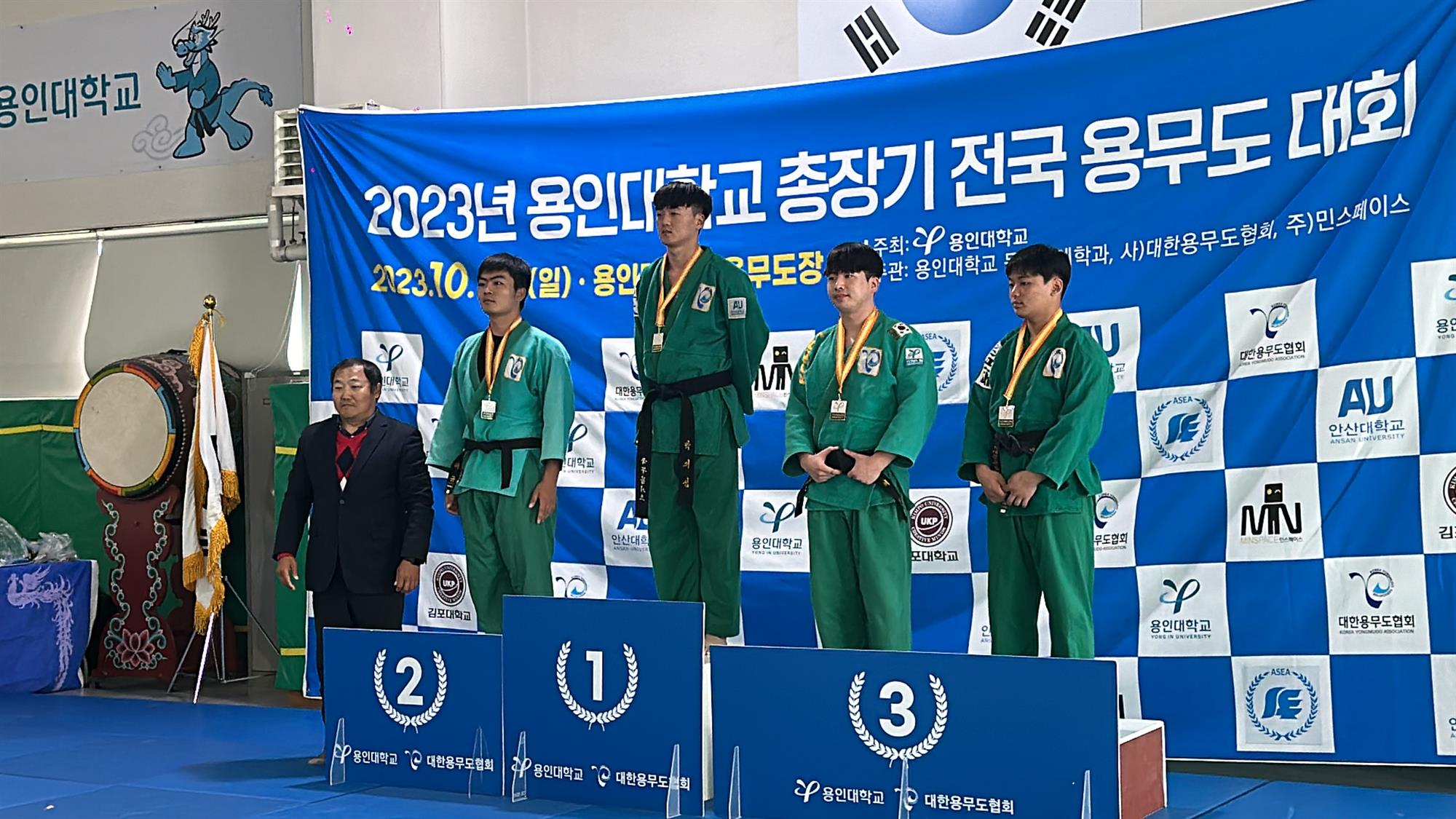 203_231023_안산대학교 레저스포츠케어과 박재성 용무도 대회 금메달 수상.jpg