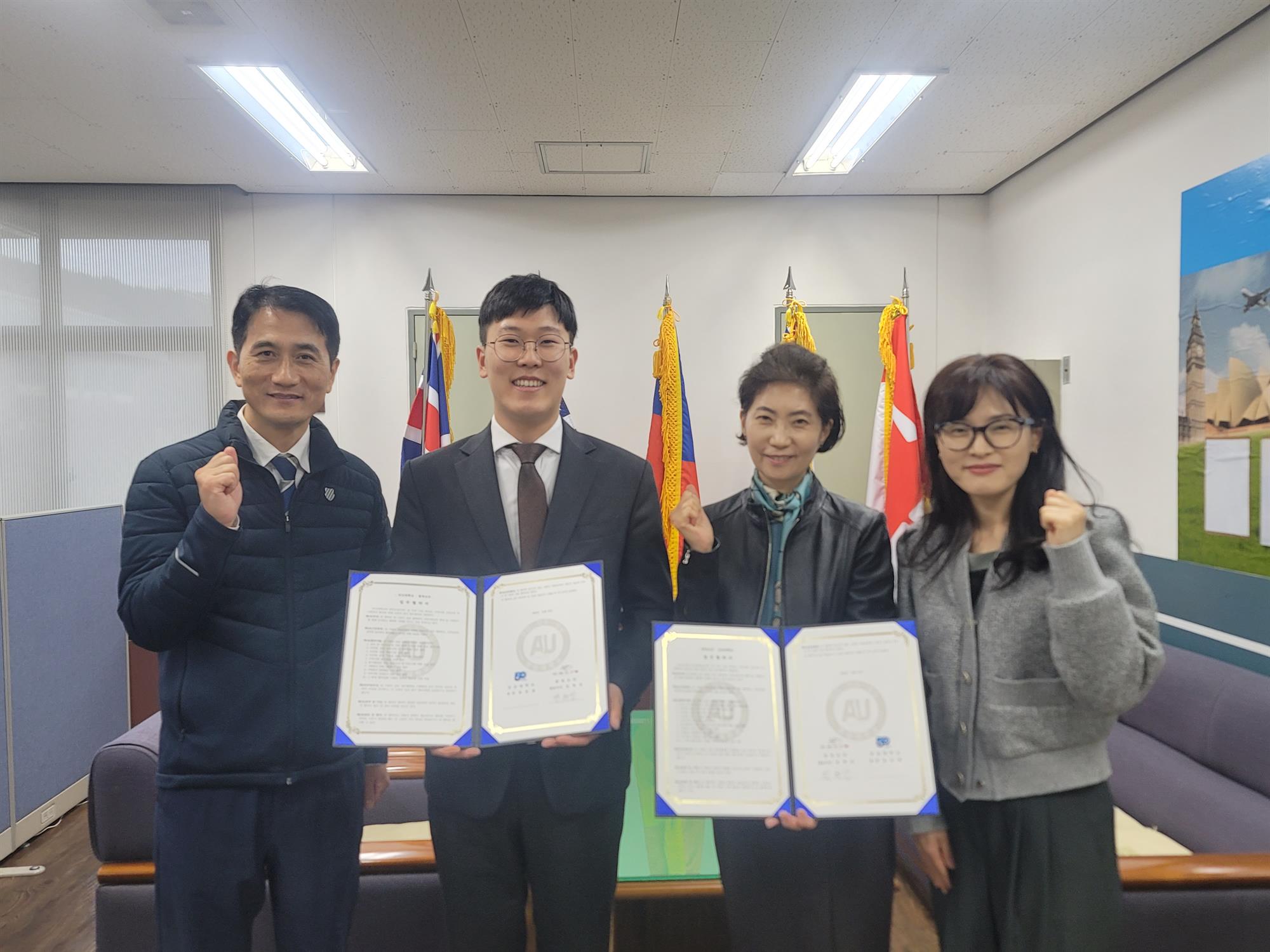237_231114_안산대학교, (주)한복모리와 K-문화 콘텐츠 활성화를 위한 MOU 체결.jpg