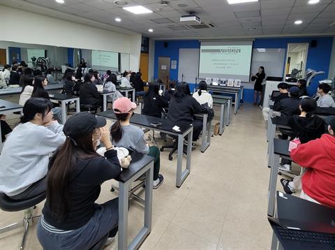 안산대학교 뷰티아트과, 샤넬코리아, 준오헤어, 가빈헤어 채용 설명회 개최