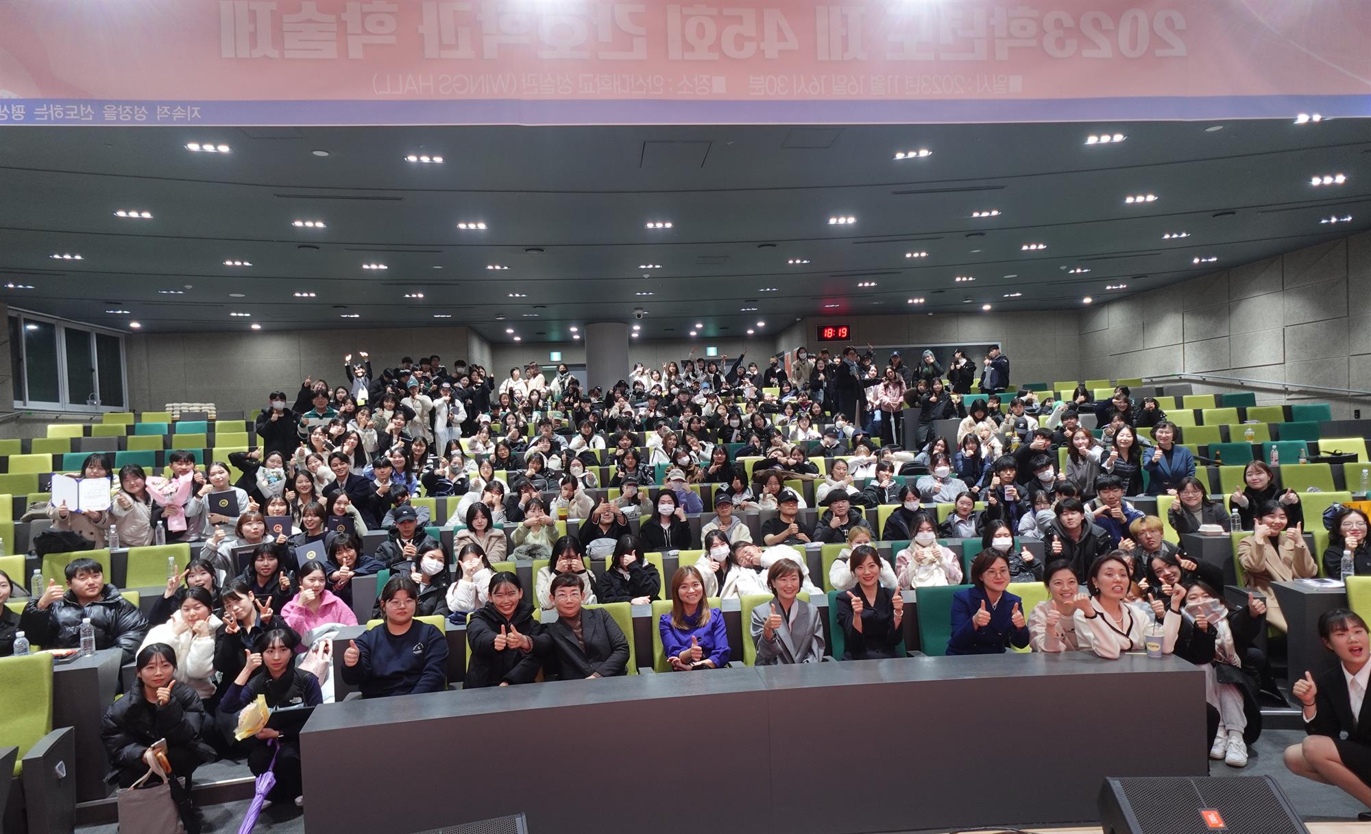 301_231228_안산대학교 간호학과, 제46회 창의학술제 개최.jpg