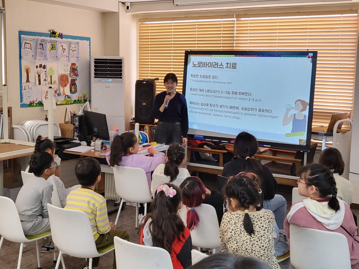 안산대학교 간호학과 전공동아리 연합, 국내 이주배경아동 대상 자원봉사