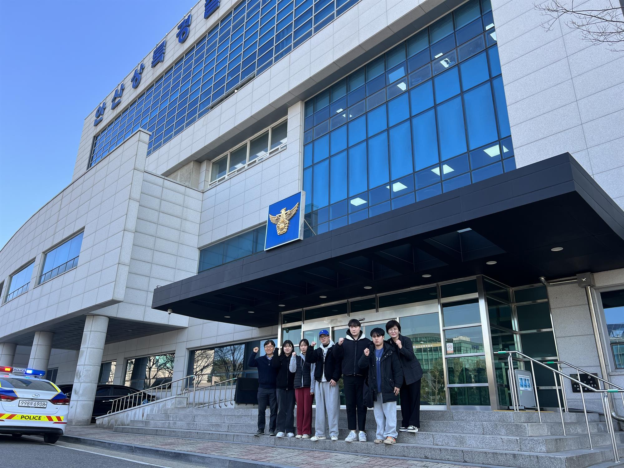 021_240403_안산대학교 경찰행정학과 재학생, 상록경찰서에서 경찰실습 수행.jpg