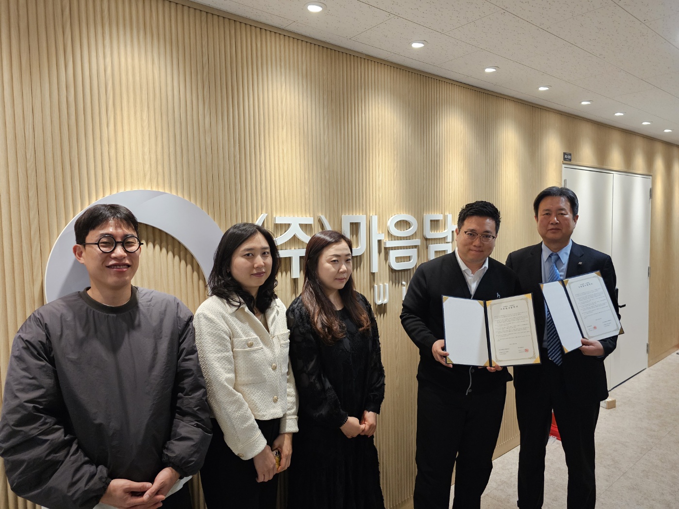 033_240411_안산대학교 디지털마케팅학과-㈜마음담아 가족회사 협약.jpg