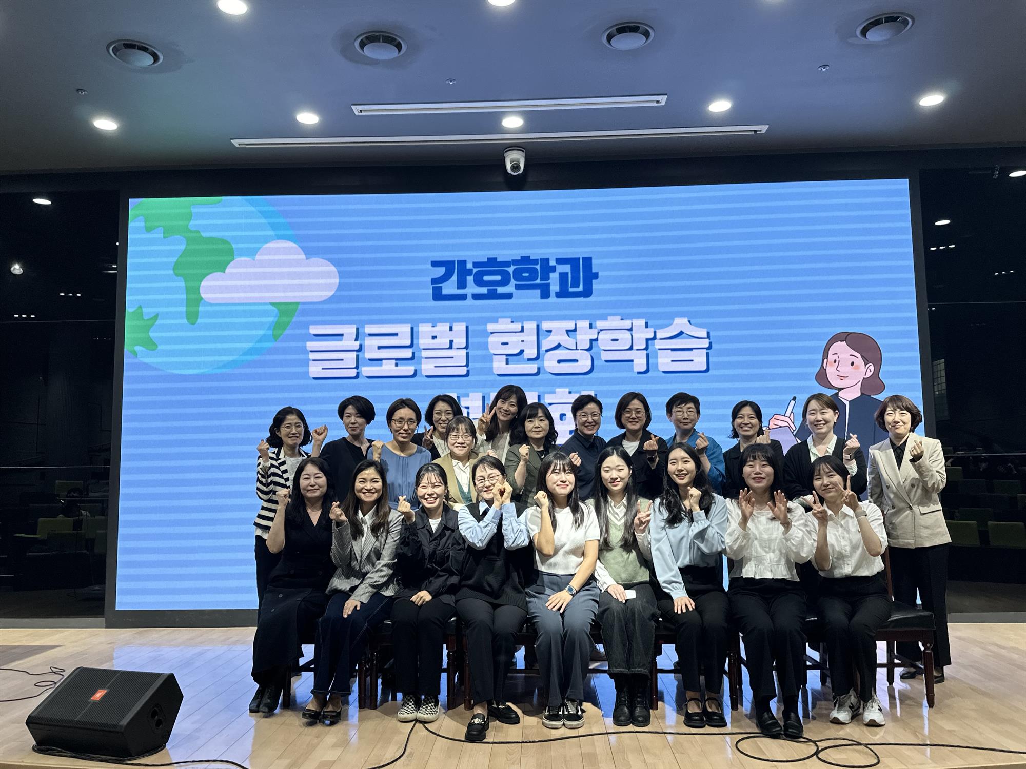 075_240513_안산대학교 간호학과, 글로벌현장학습 설명회 개최.jpg