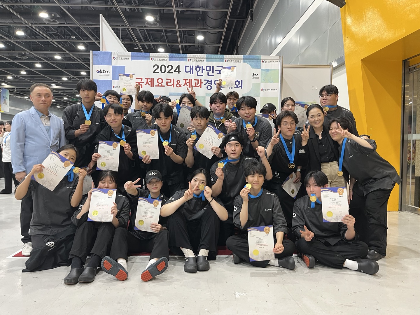 084_240520_안산대학교 호텔조리학과, 2024 대한민국 국제요리_제과 경연대회 참가자 전원 최우수상 및 금상 수상.jpg